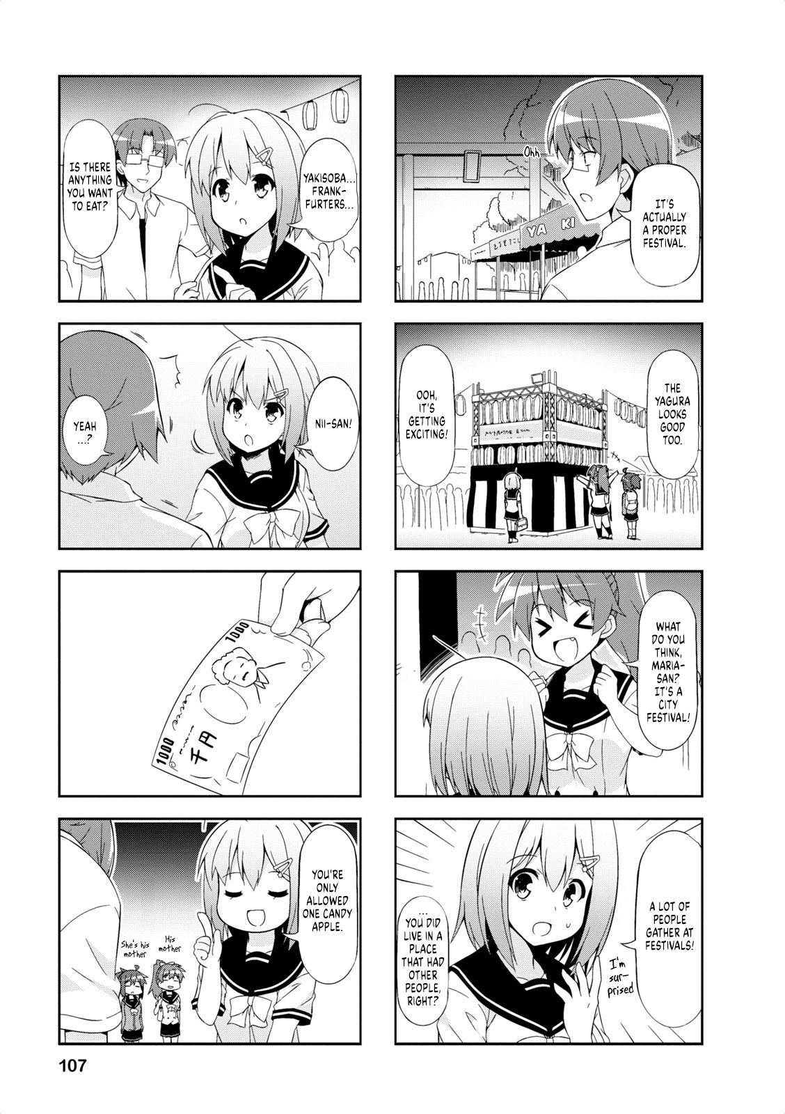 Nakahara-Kun No Kahogo Na Imouto Chapter 38 #5