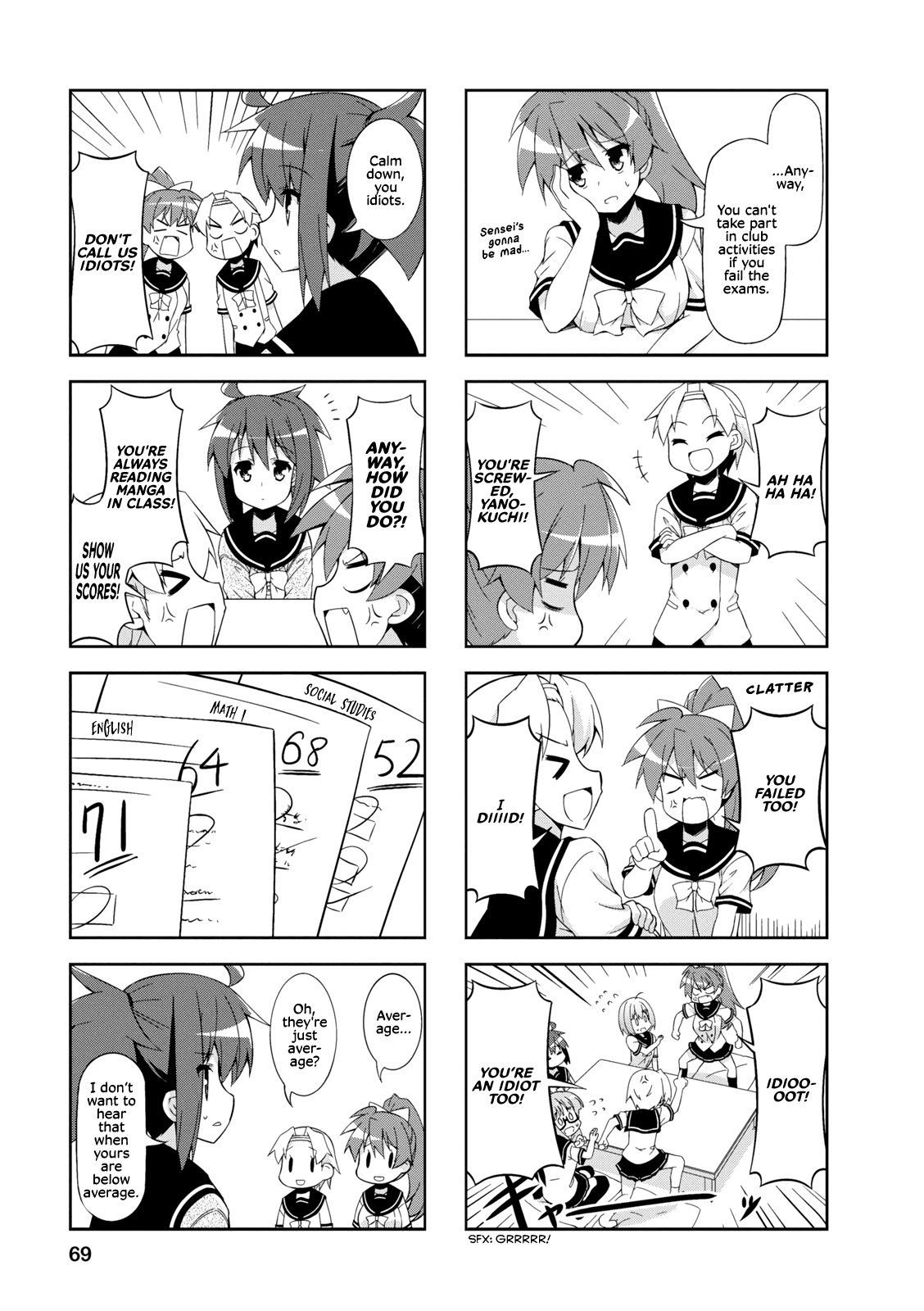 Nakahara-Kun No Kahogo Na Imouto Chapter 34 #3