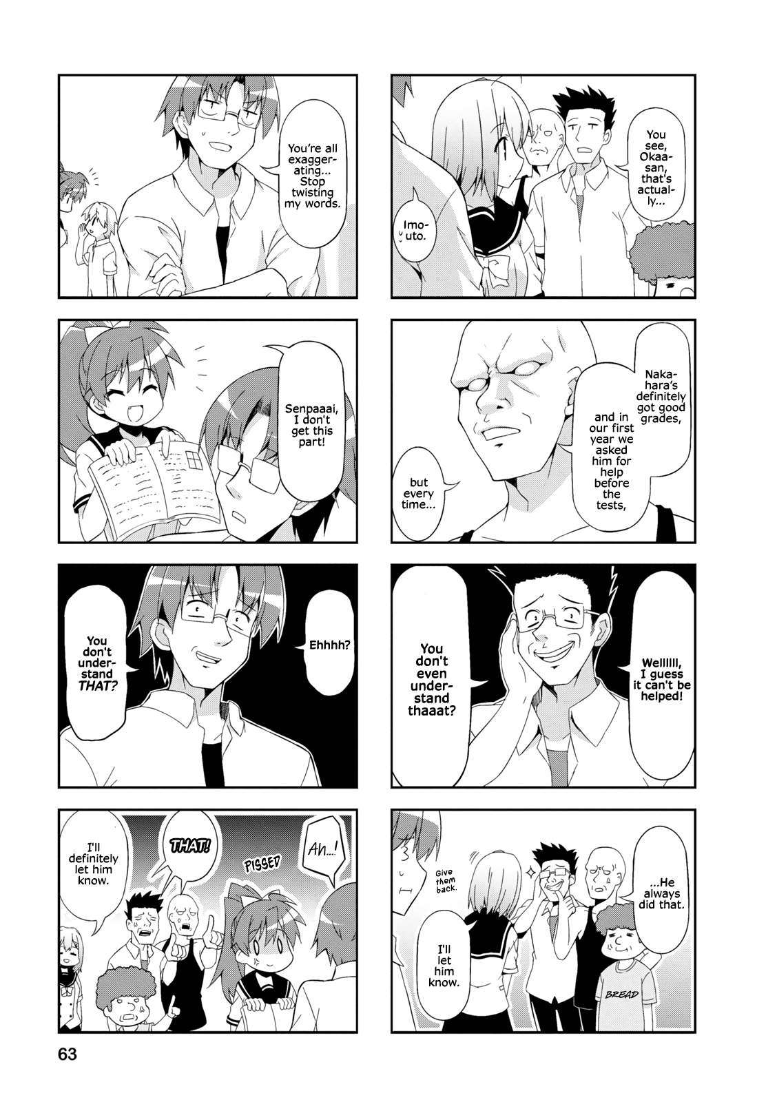 Nakahara-Kun No Kahogo Na Imouto Chapter 33 #5