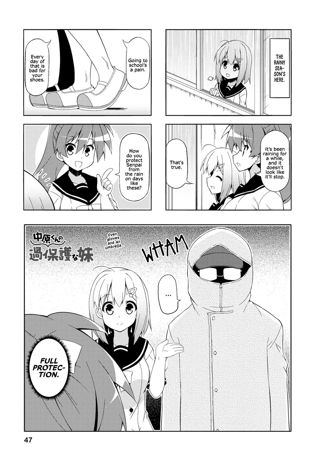 Nakahara-Kun No Kahogo Na Imouto Chapter 31 #1