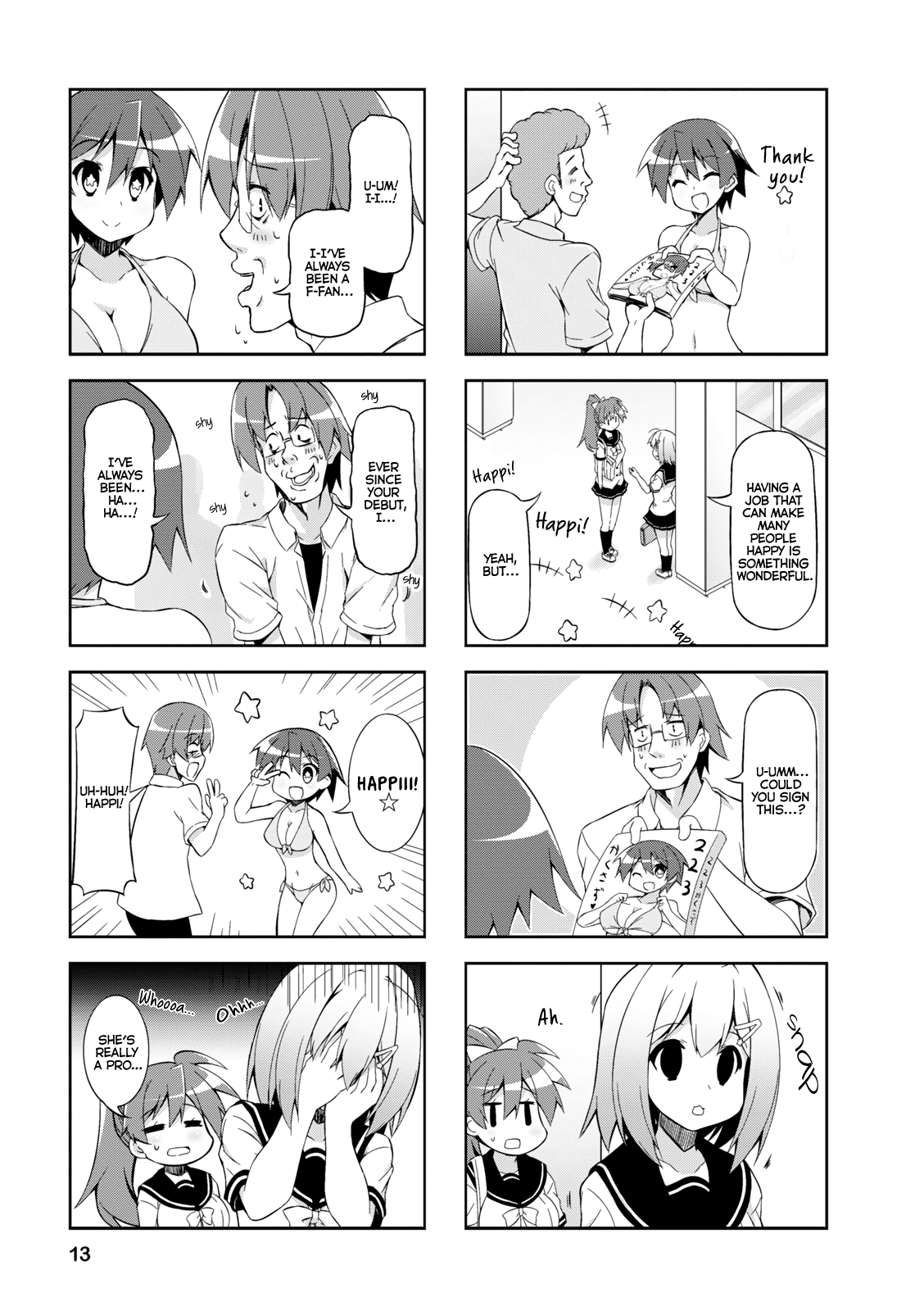 Nakahara-Kun No Kahogo Na Imouto Chapter 27 #3