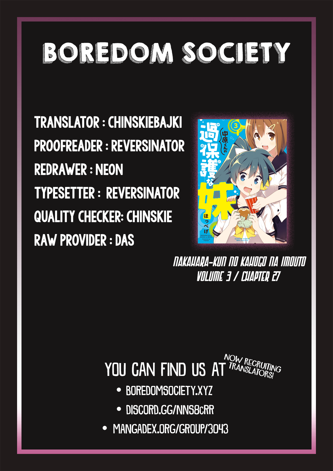 Nakahara-Kun No Kahogo Na Imouto Chapter 27 #9