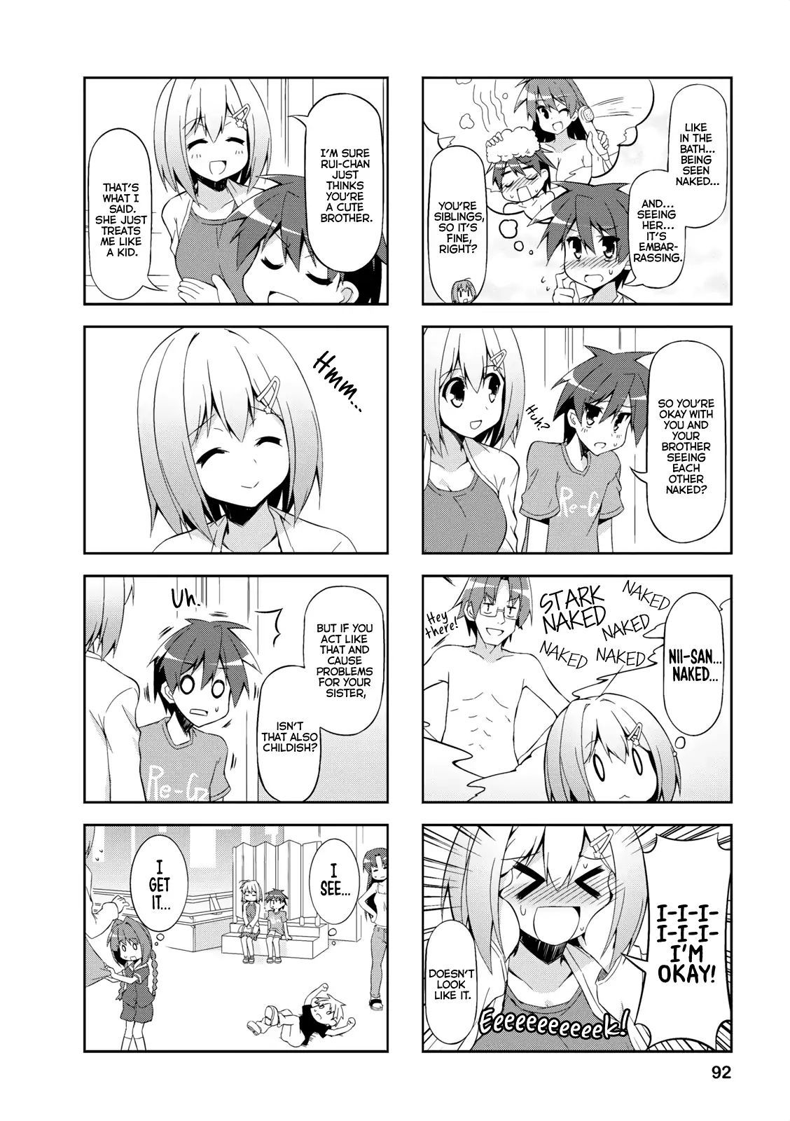 Nakahara-Kun No Kahogo Na Imouto Chapter 23 #4