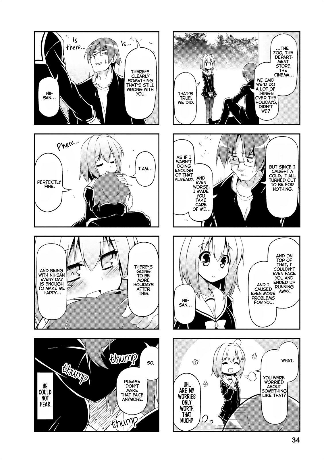 Nakahara-Kun No Kahogo Na Imouto Chapter 16 #6