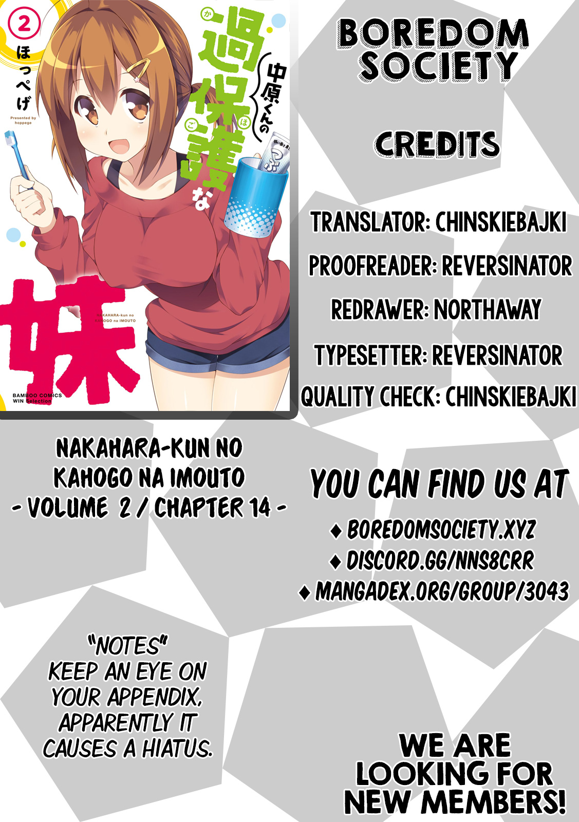 Nakahara-Kun No Kahogo Na Imouto Chapter 14 #9