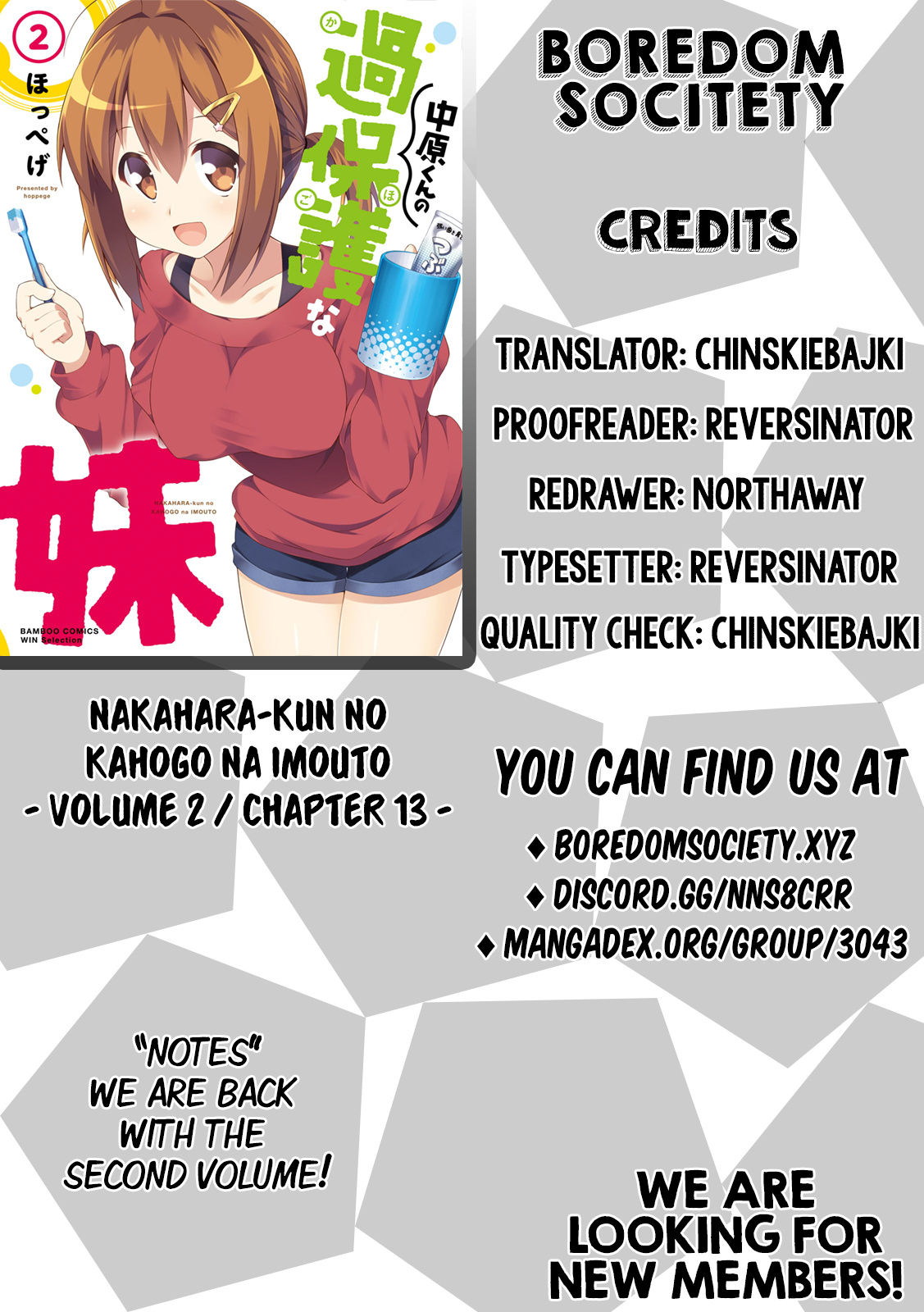 Nakahara-Kun No Kahogo Na Imouto Chapter 13 #10