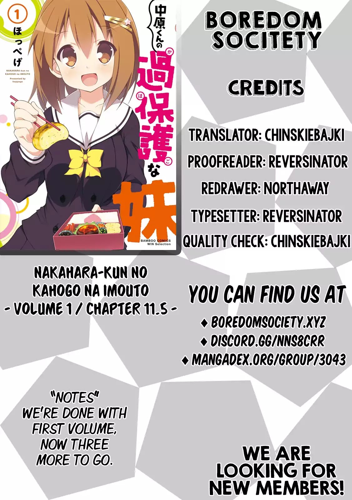 Nakahara-Kun No Kahogo Na Imouto Chapter 12 #9