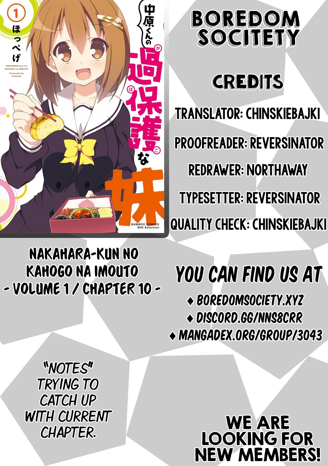 Nakahara-Kun No Kahogo Na Imouto Chapter 10 #10