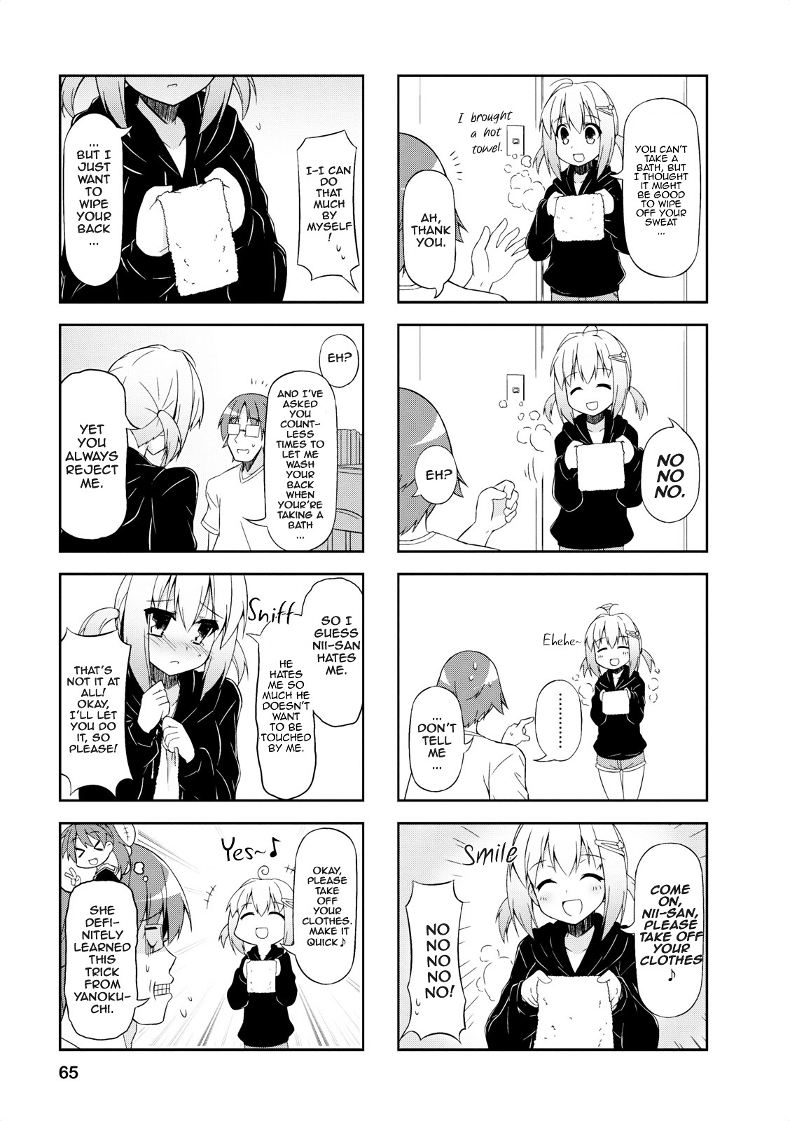 Nakahara-Kun No Kahogo Na Imouto Chapter 6 #5