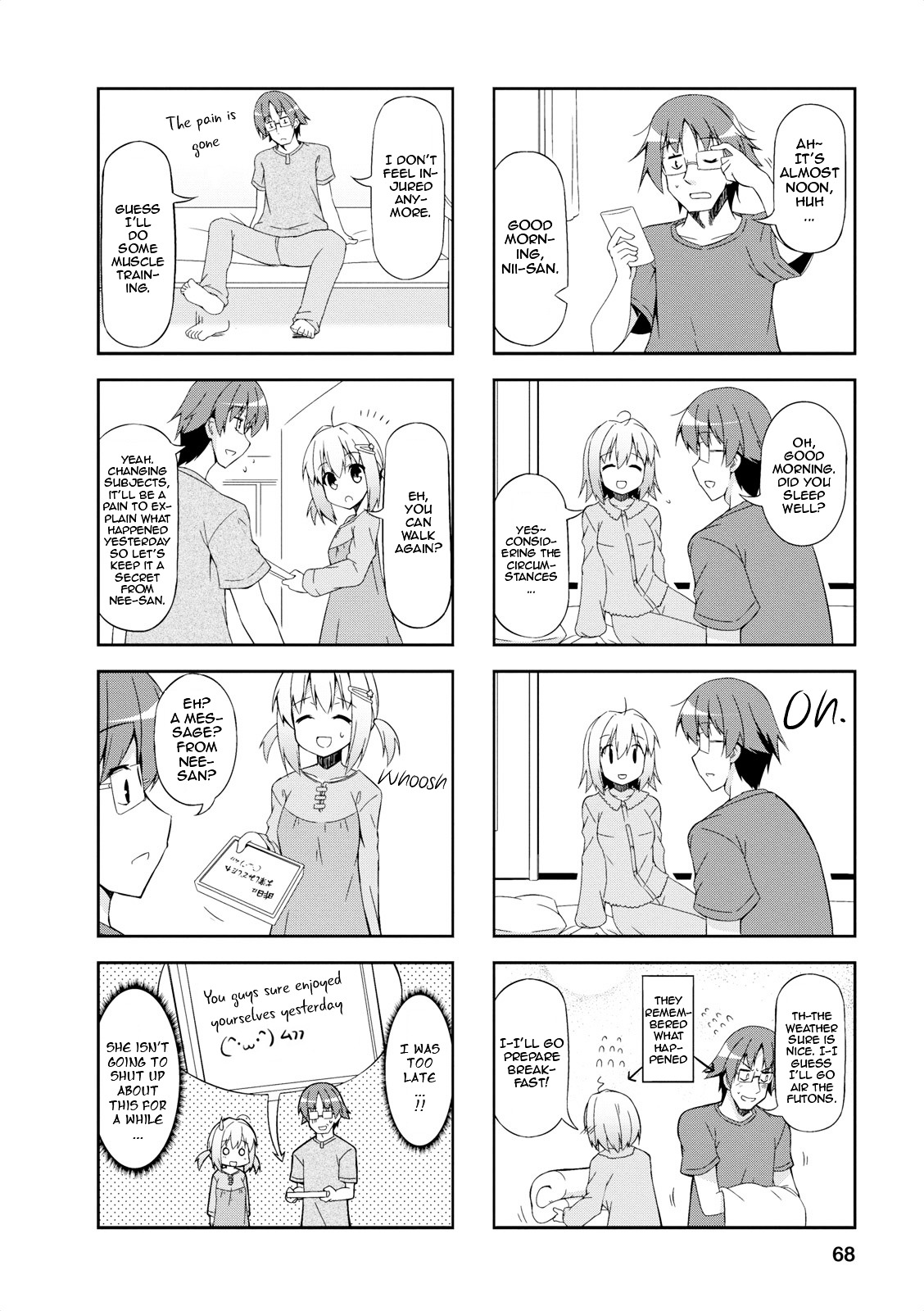 Nakahara-Kun No Kahogo Na Imouto Chapter 6 #8