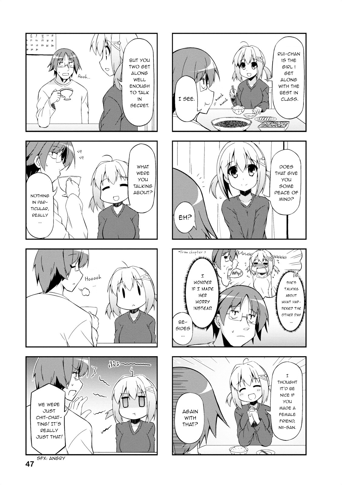 Nakahara-Kun No Kahogo Na Imouto Chapter 4 #7