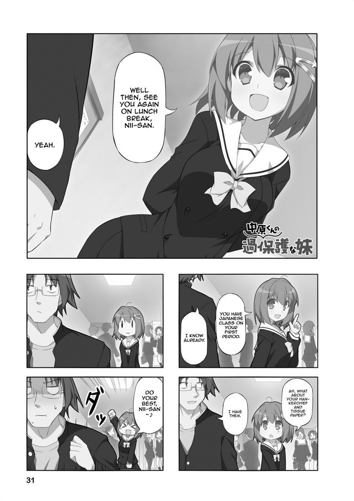 Nakahara-Kun No Kahogo Na Imouto Chapter 3 #1