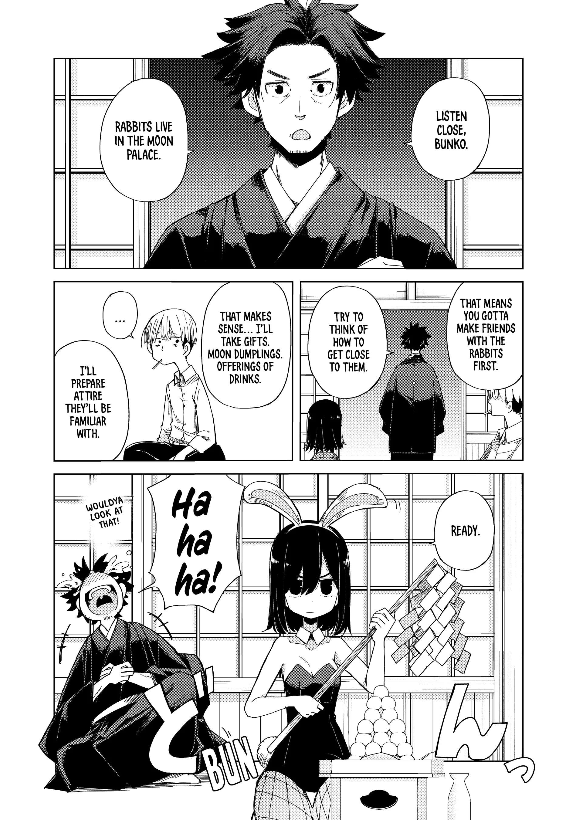 My Master Has No Tail Chapter 42 #12