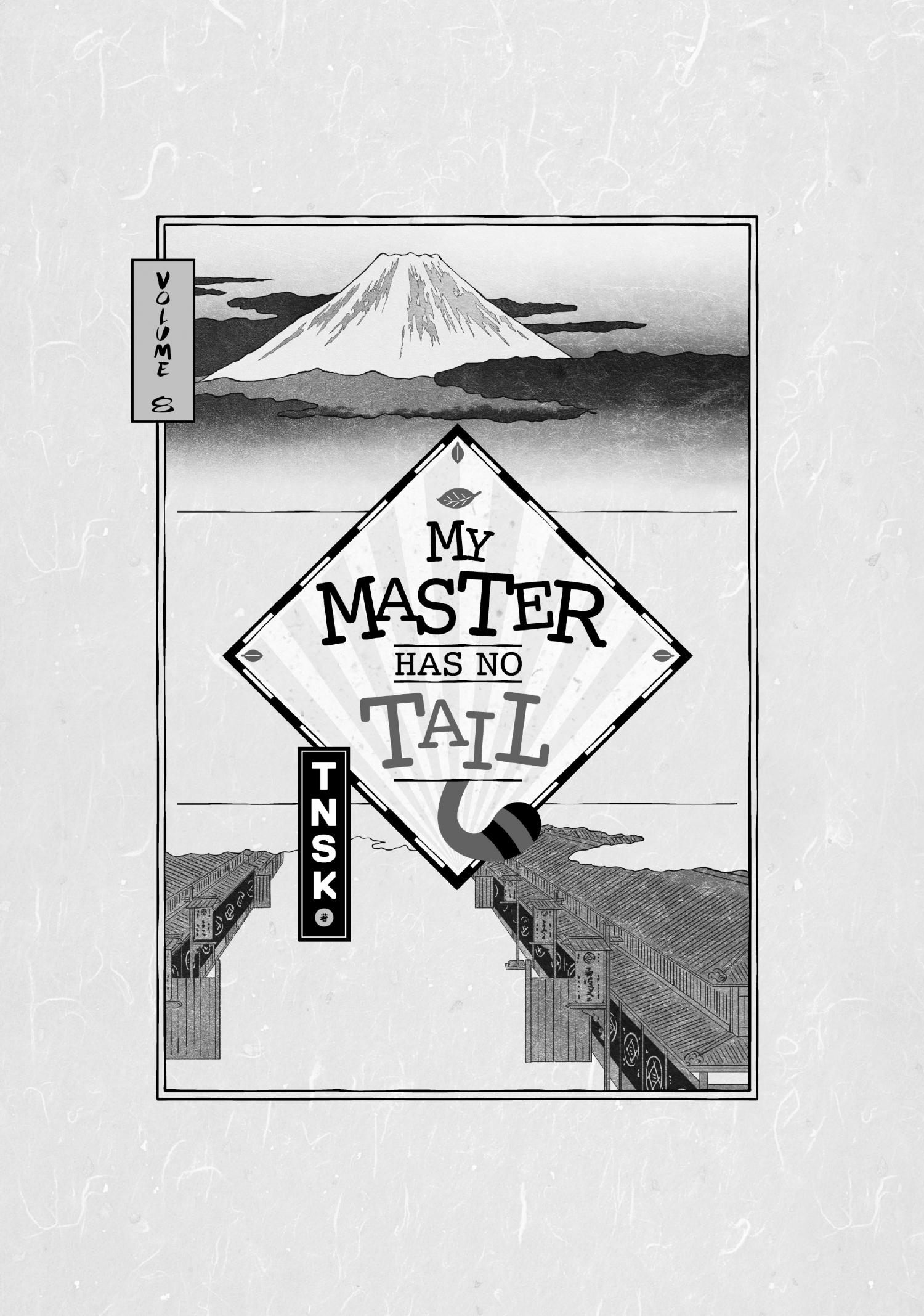 My Master Has No Tail Chapter 35 #3