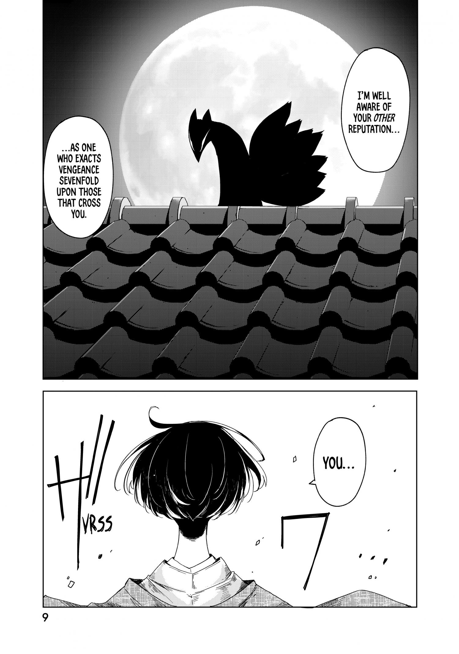 My Master Has No Tail Chapter 35 #11