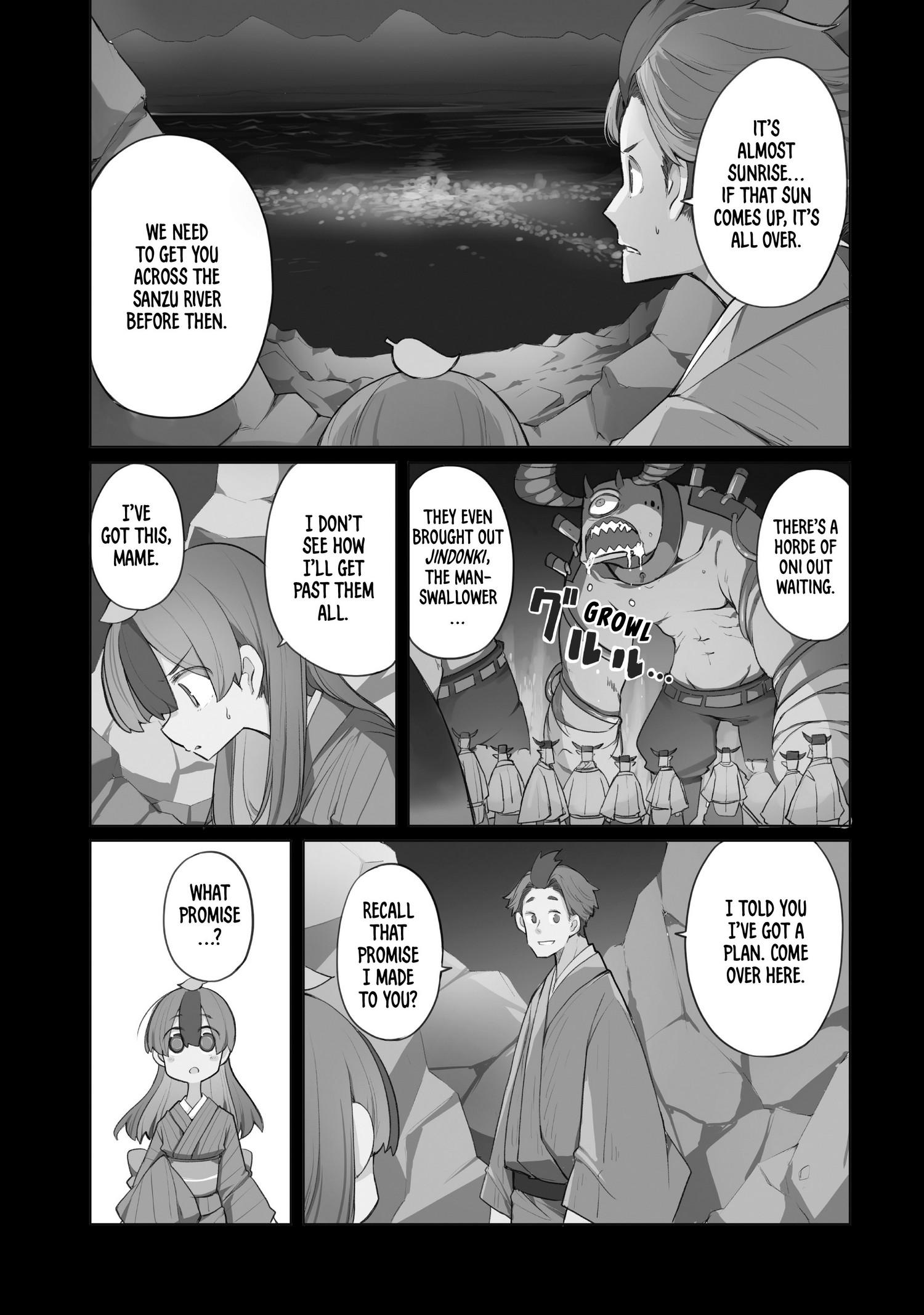 My Master Has No Tail Chapter 29 #2