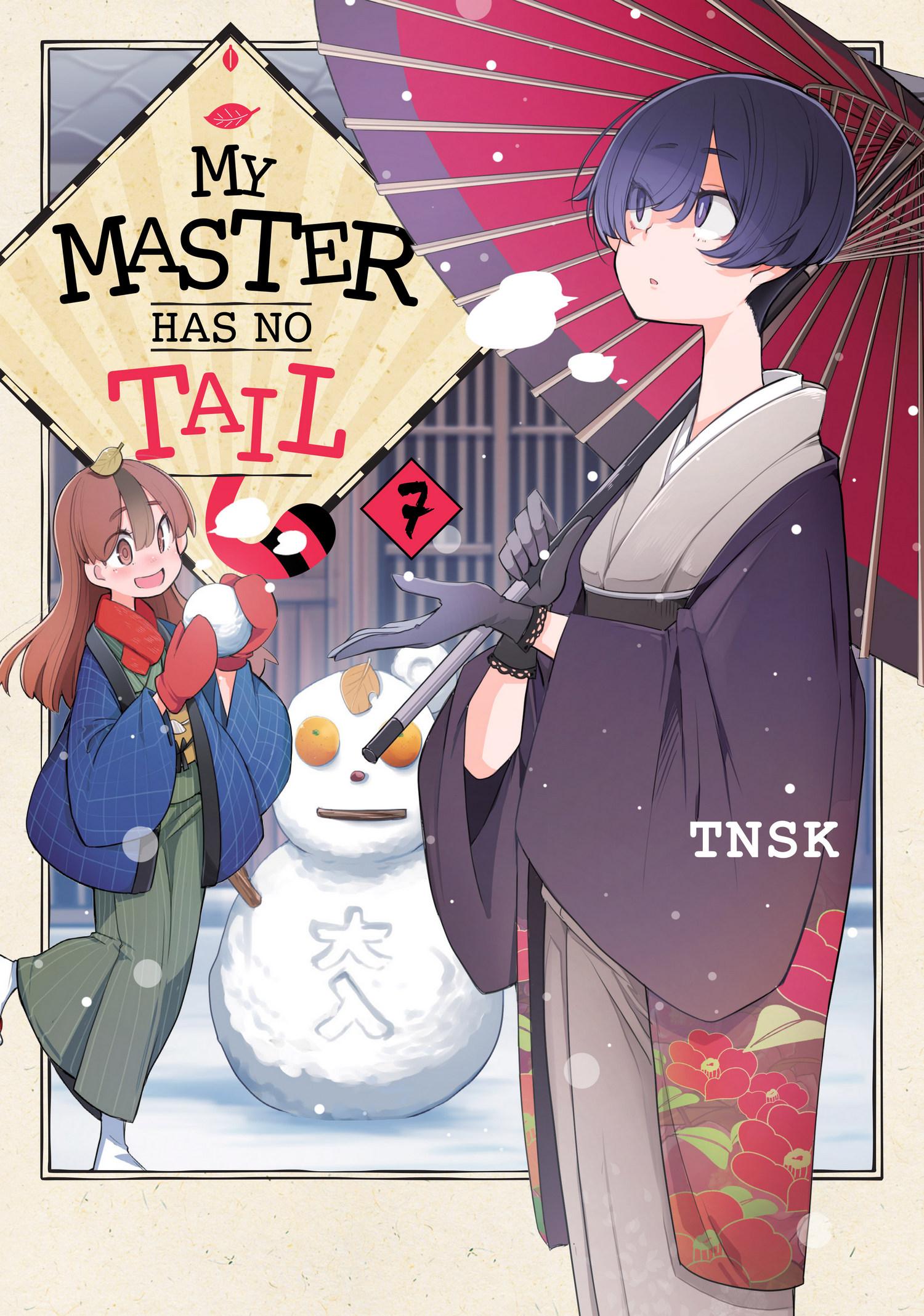 My Master Has No Tail Chapter 30 #2