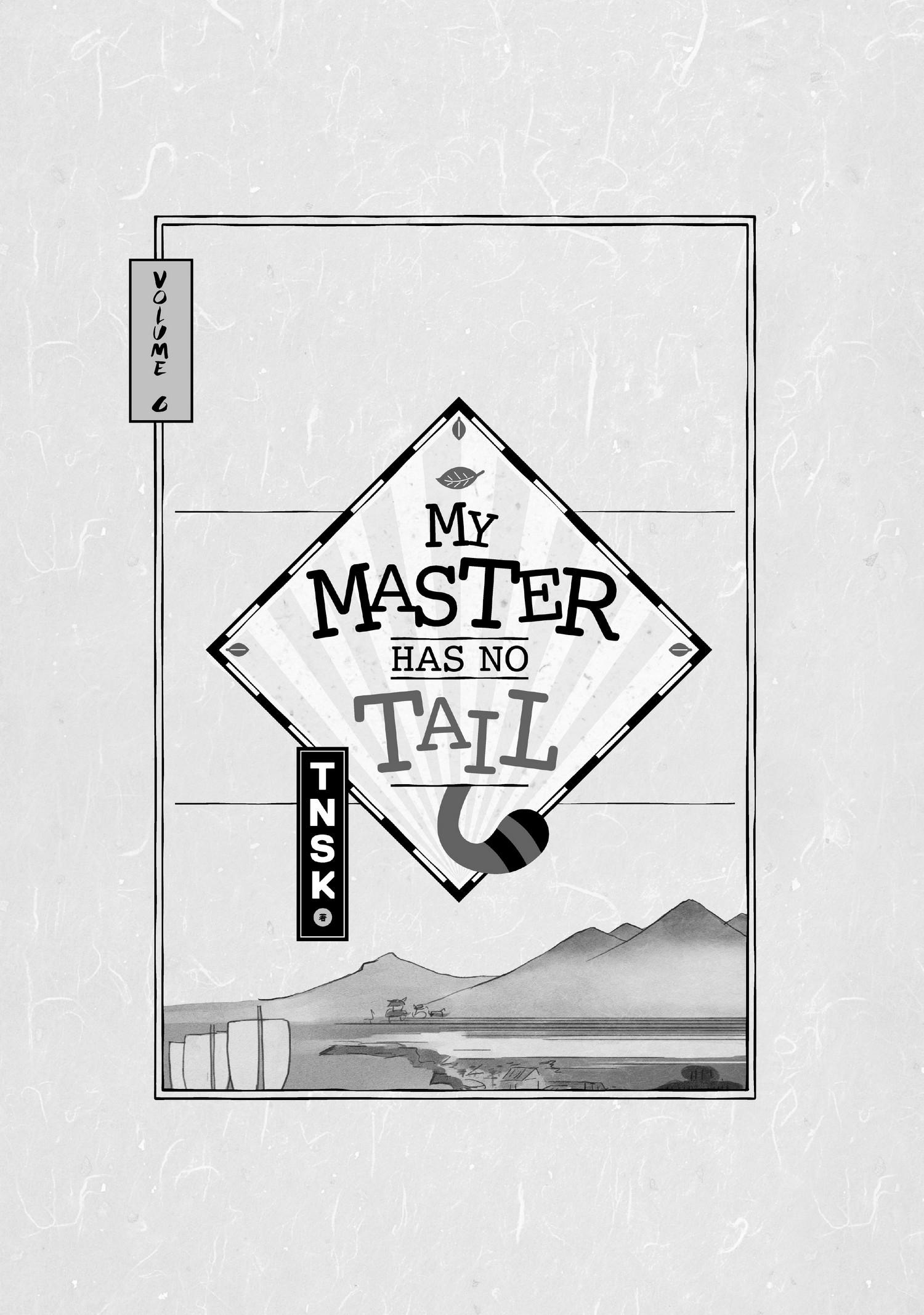 My Master Has No Tail Chapter 25 #3