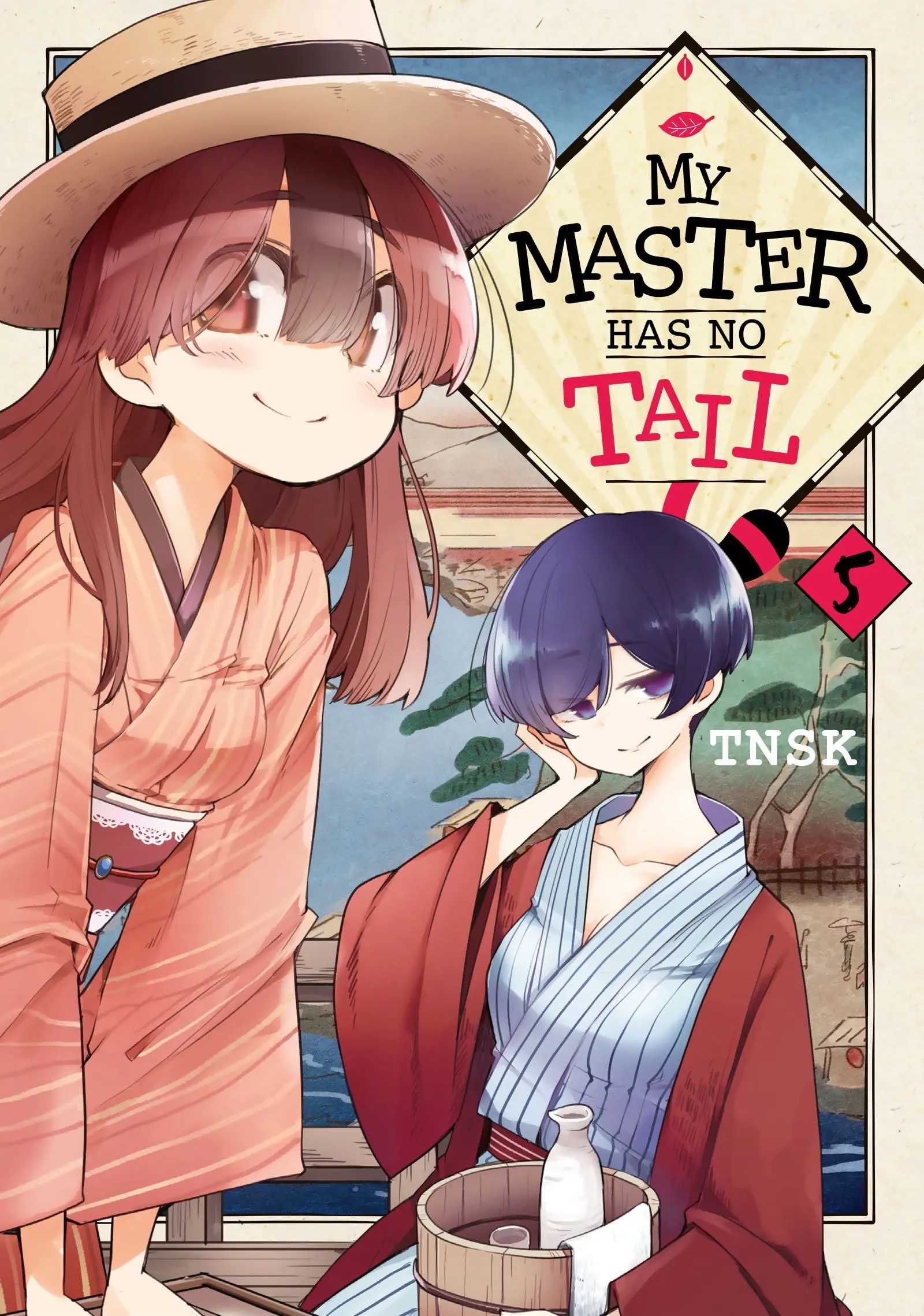 My Master Has No Tail Chapter 20 #1