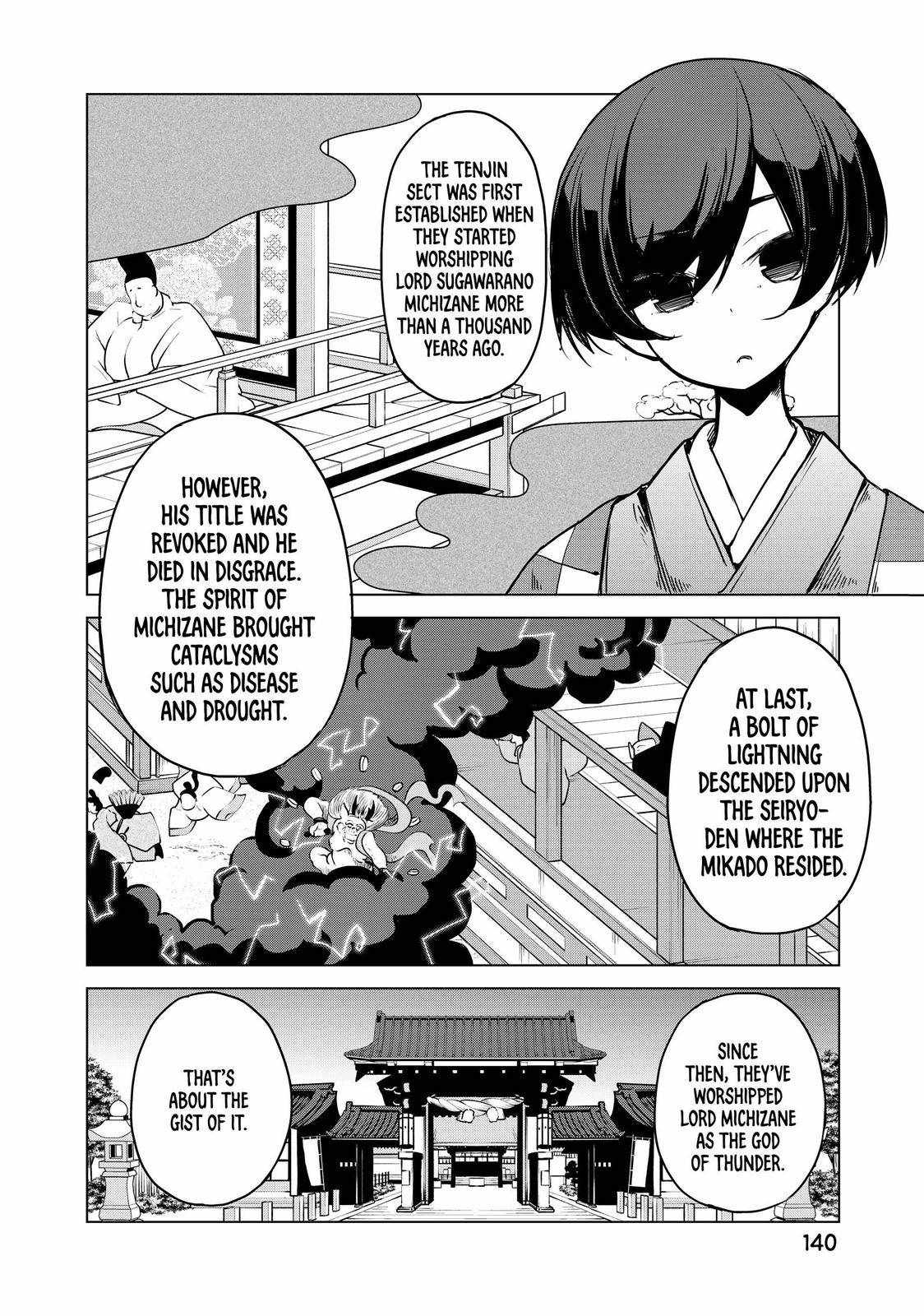 My Master Has No Tail Chapter 10 #4