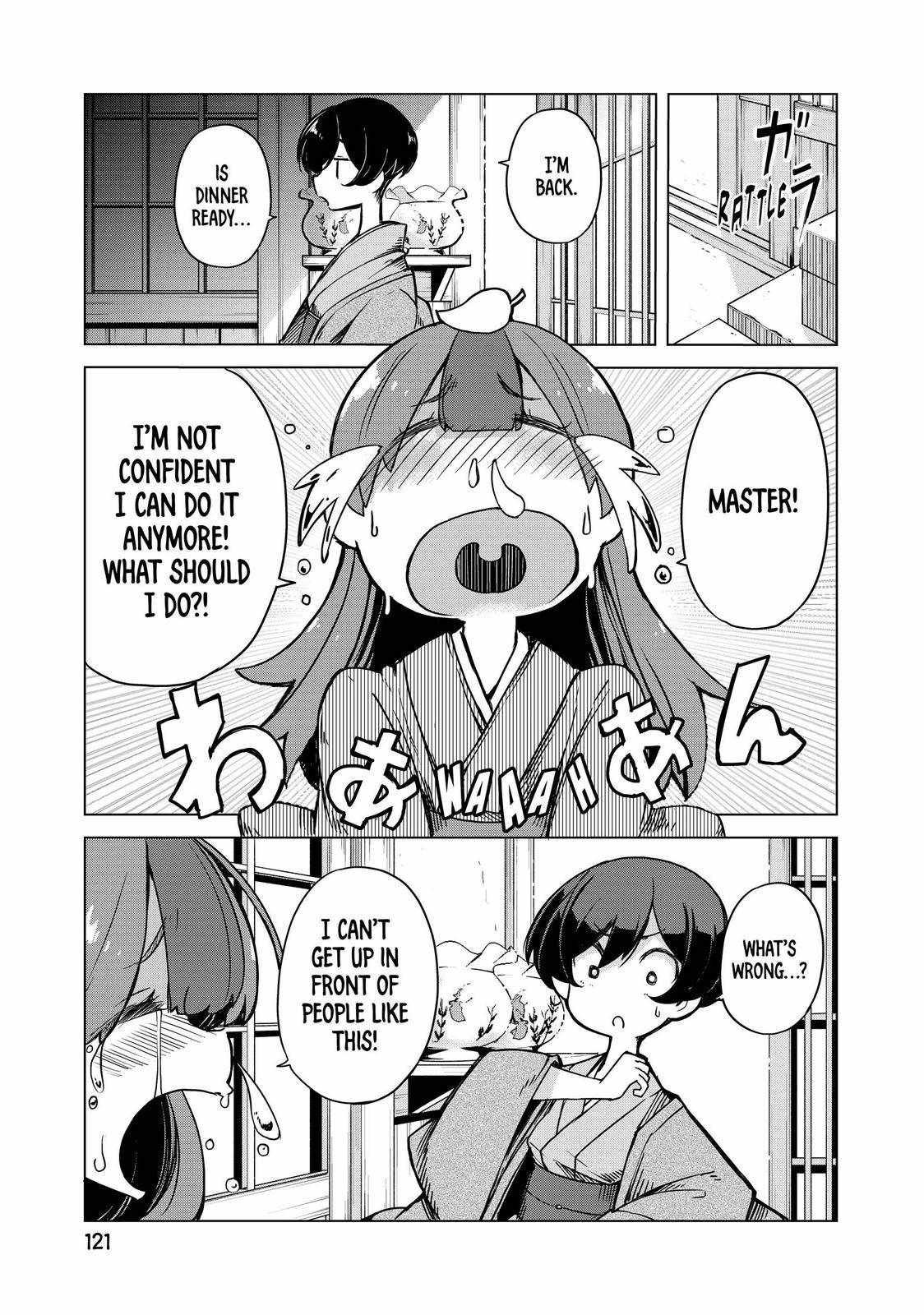 My Master Has No Tail Chapter 9 #15