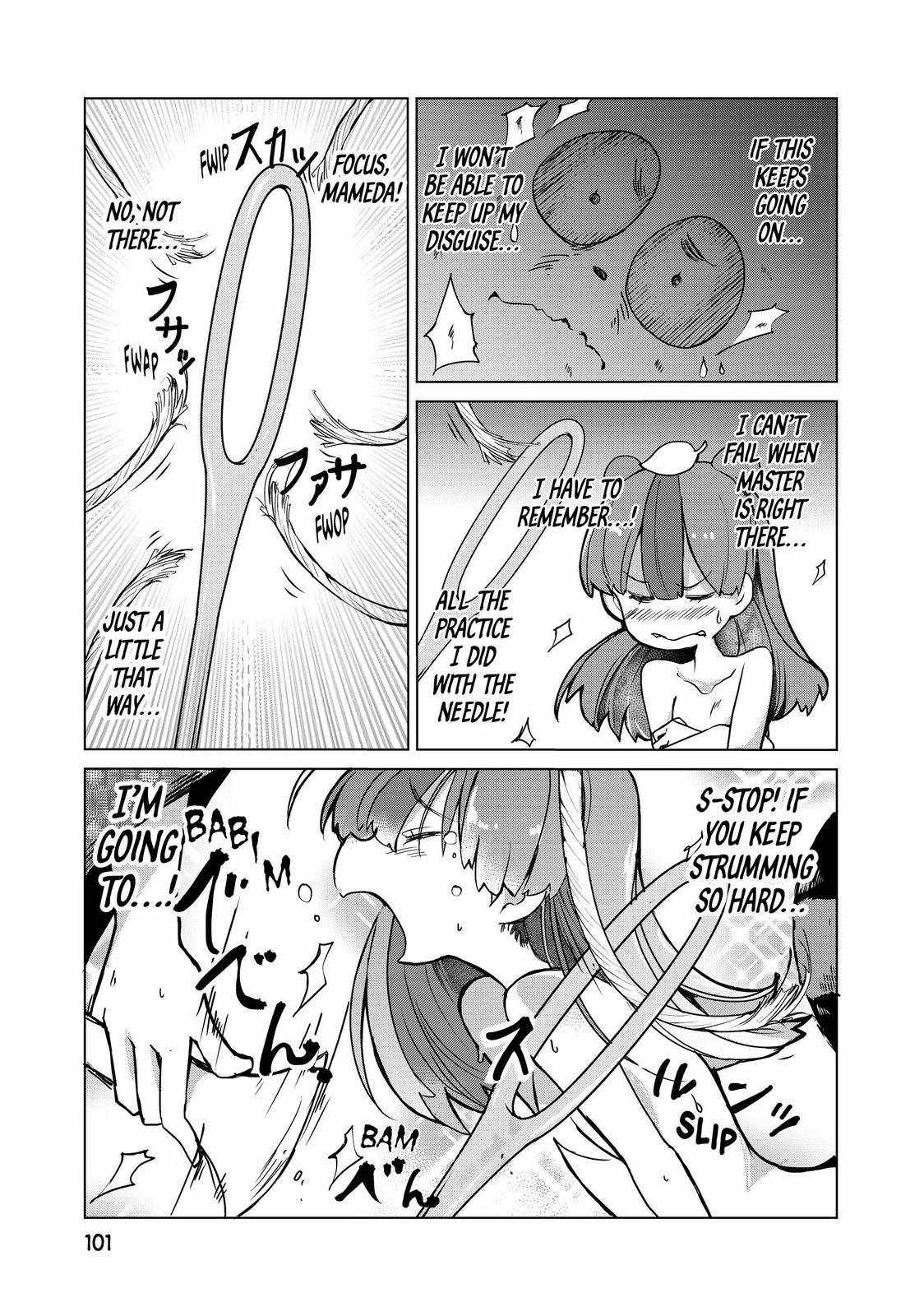 My Master Has No Tail Chapter 8 #27