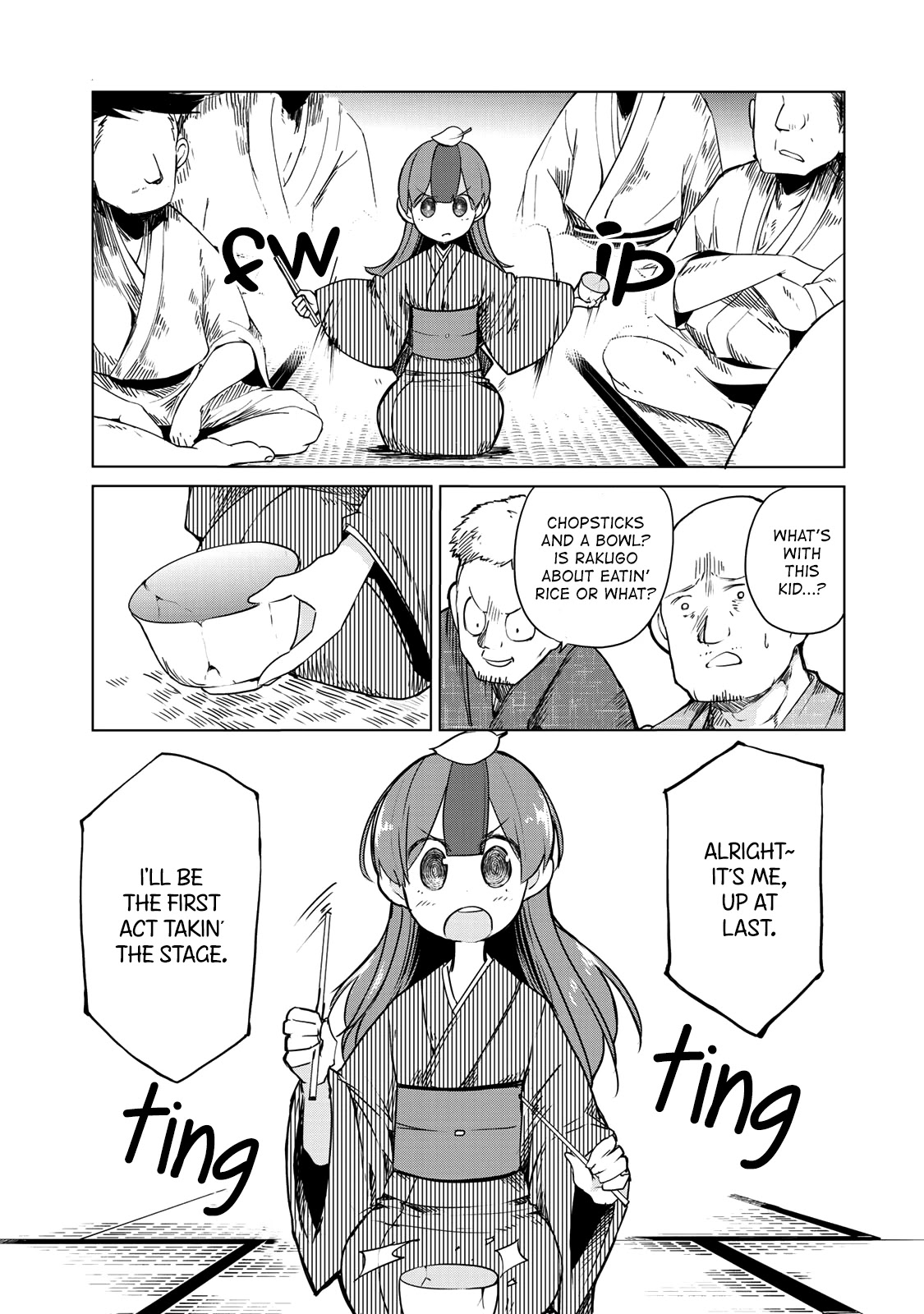 My Master Has No Tail Chapter 5 #12