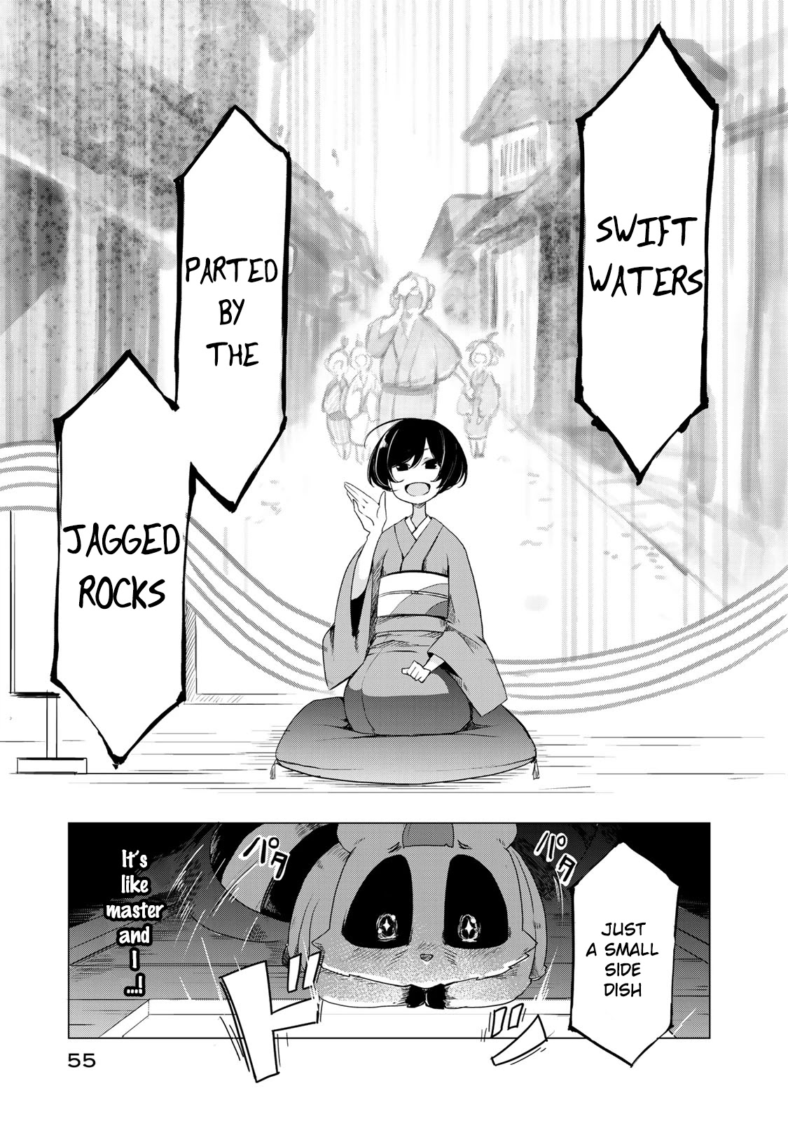 My Master Has No Tail Chapter 2 #9
