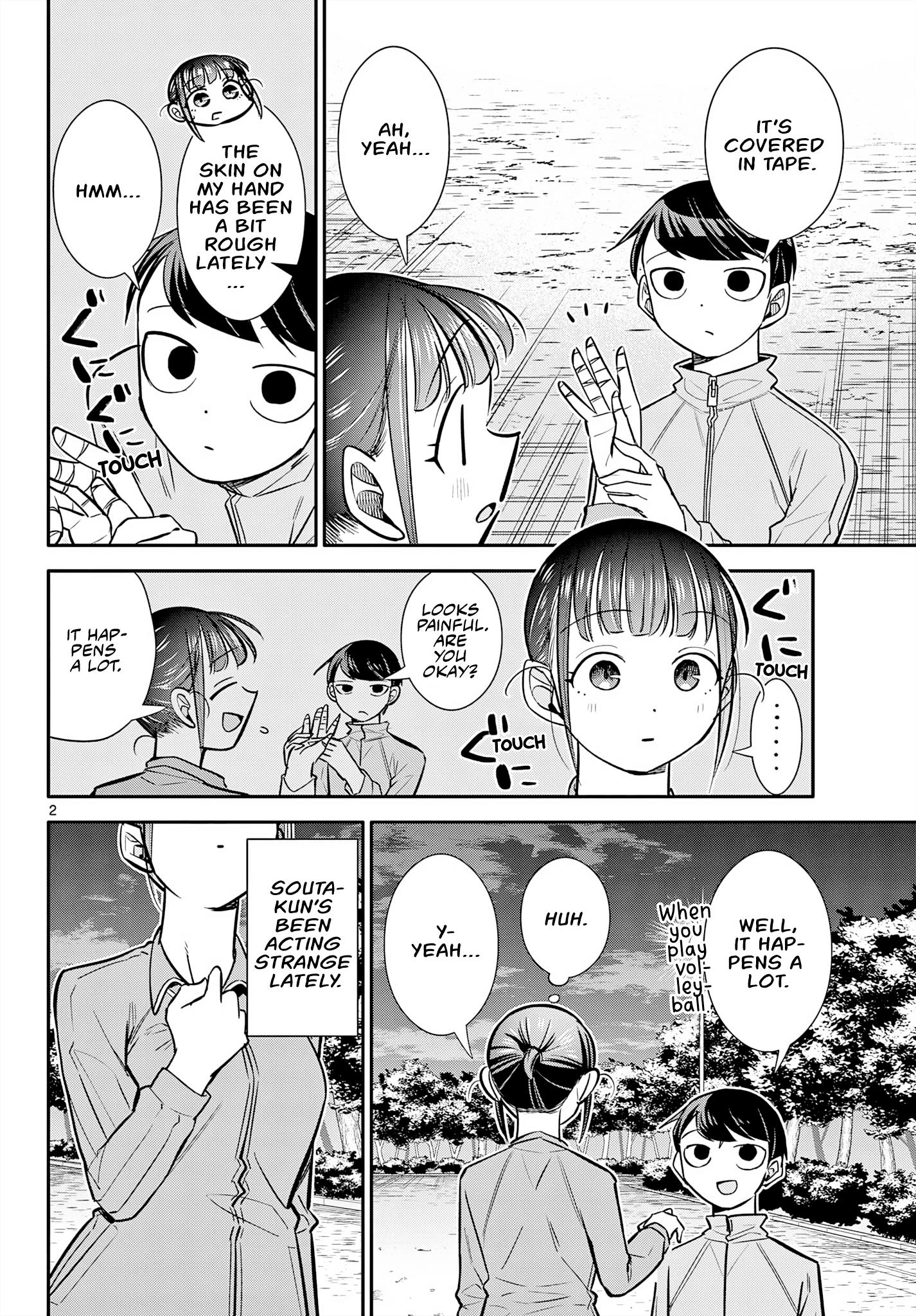 Chiisai Boku No Haru Chapter 15 #2