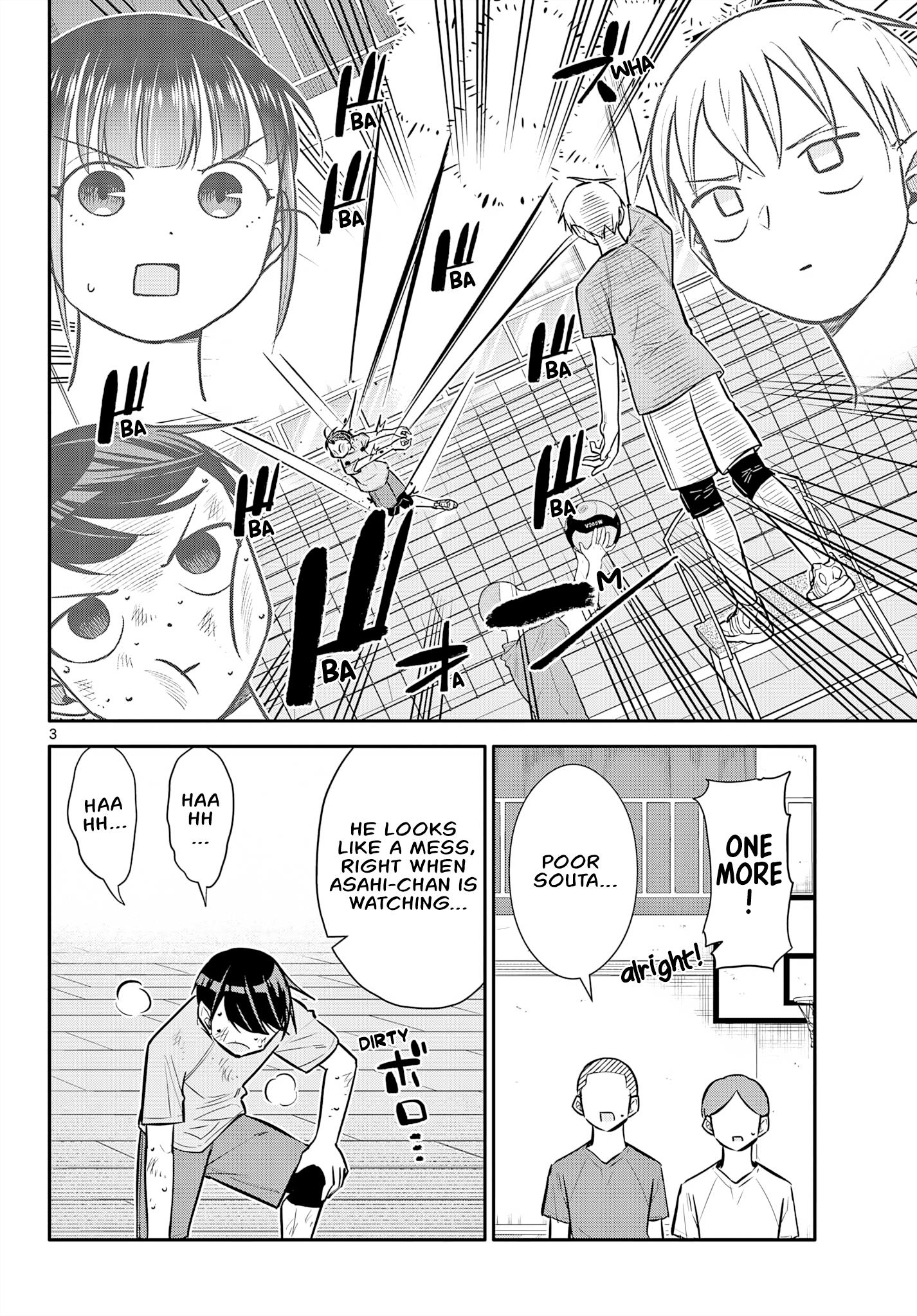 Chiisai Boku No Haru Chapter 14 #4