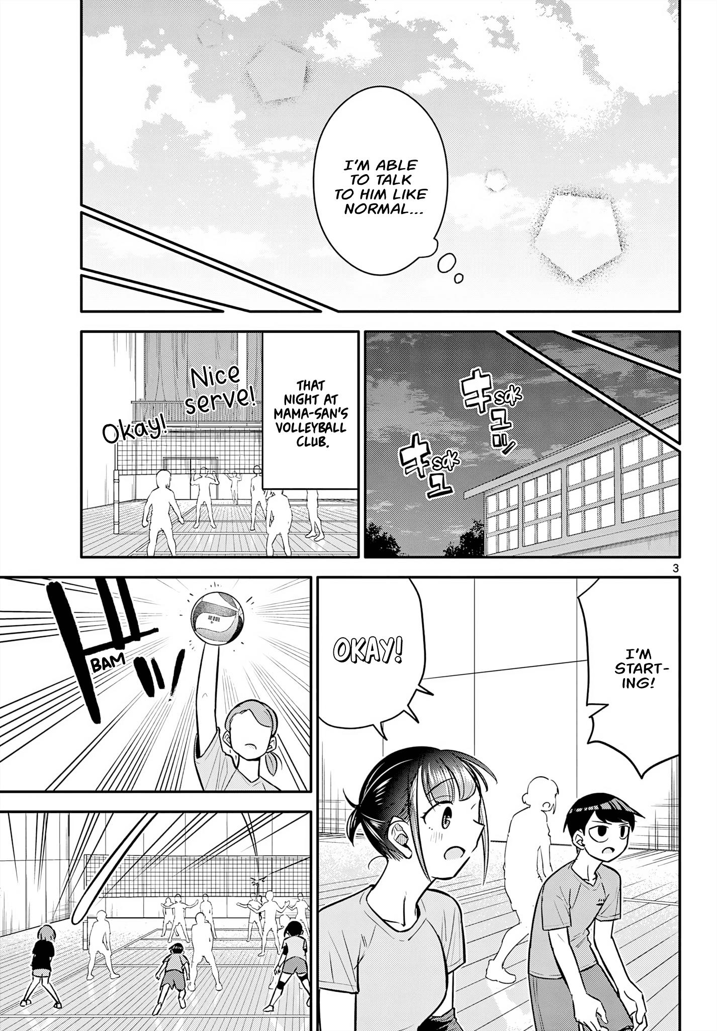 Chiisai Boku No Haru Chapter 11 #3