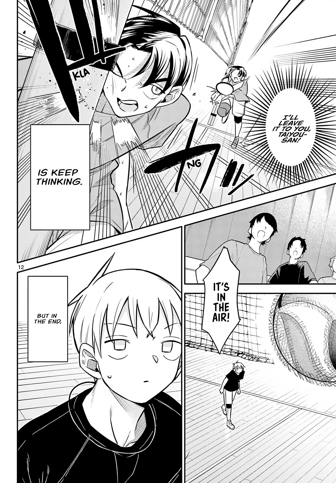 Chiisai Boku No Haru Chapter 11 #12