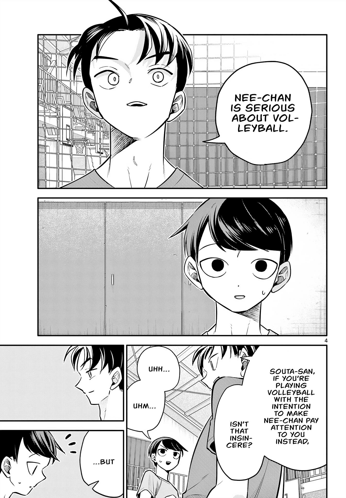 Chiisai Boku No Haru Chapter 9 #5