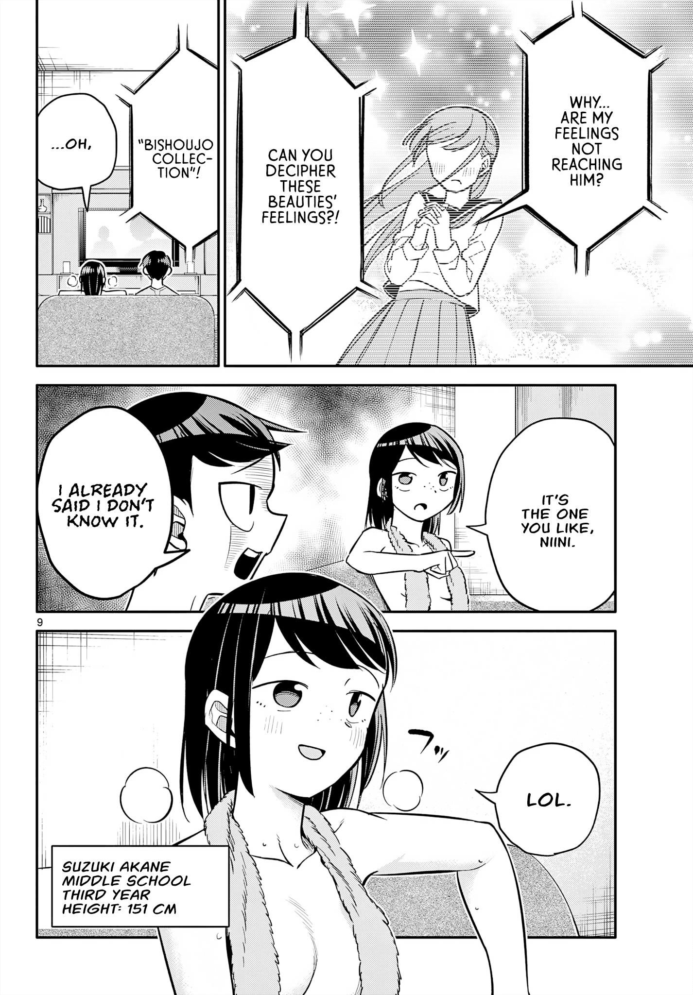 Chiisai Boku No Haru Chapter 9 #10