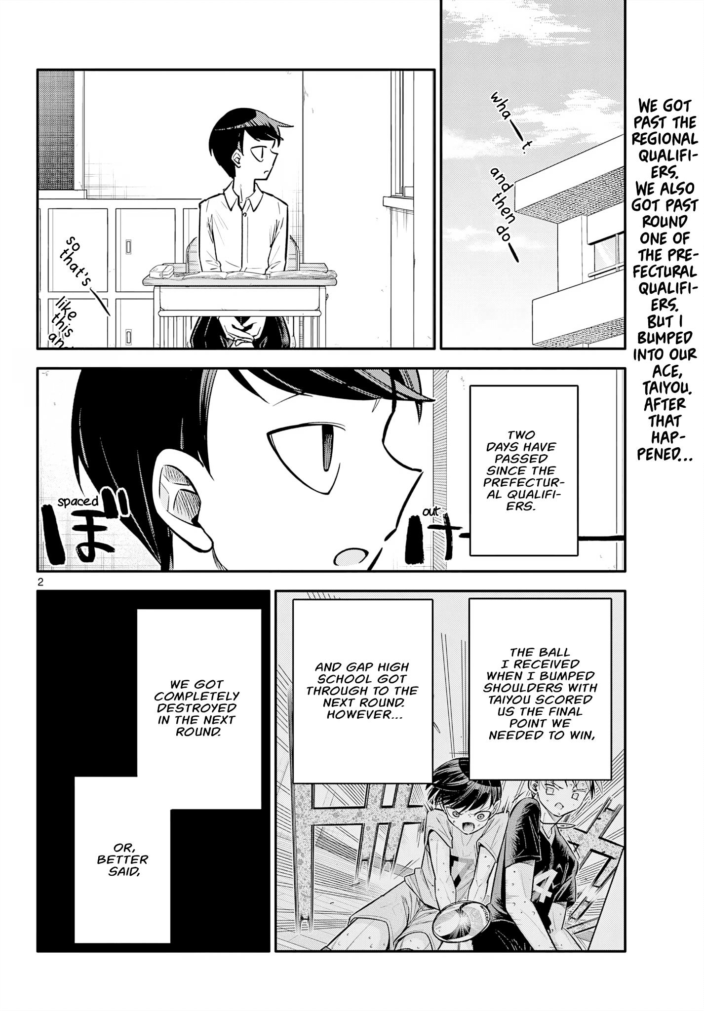 Chiisai Boku No Haru Chapter 7 #2