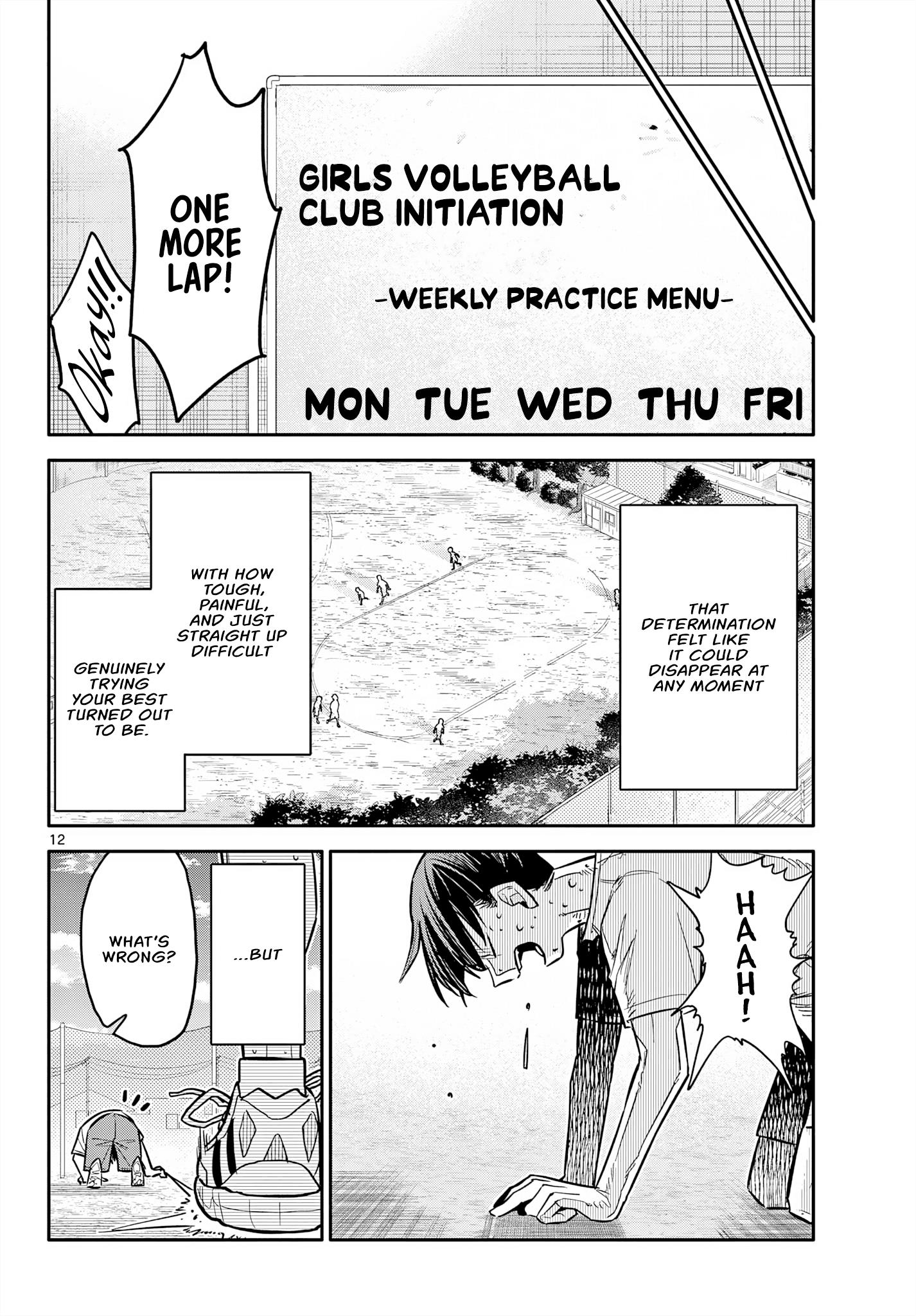 Chiisai Boku No Haru Chapter 5 #12