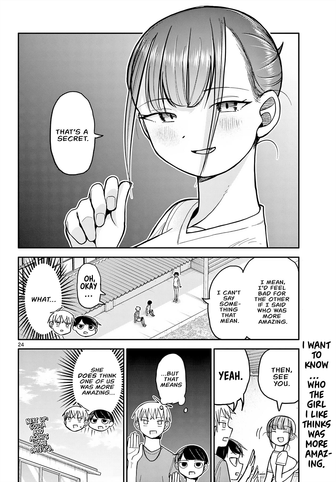 Chiisai Boku No Haru Chapter 3 #25