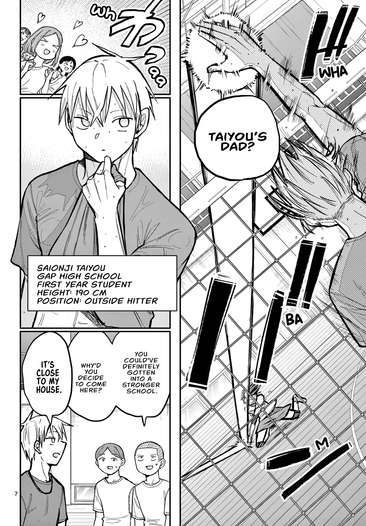 Chiisai Boku No Haru Chapter 1 #6