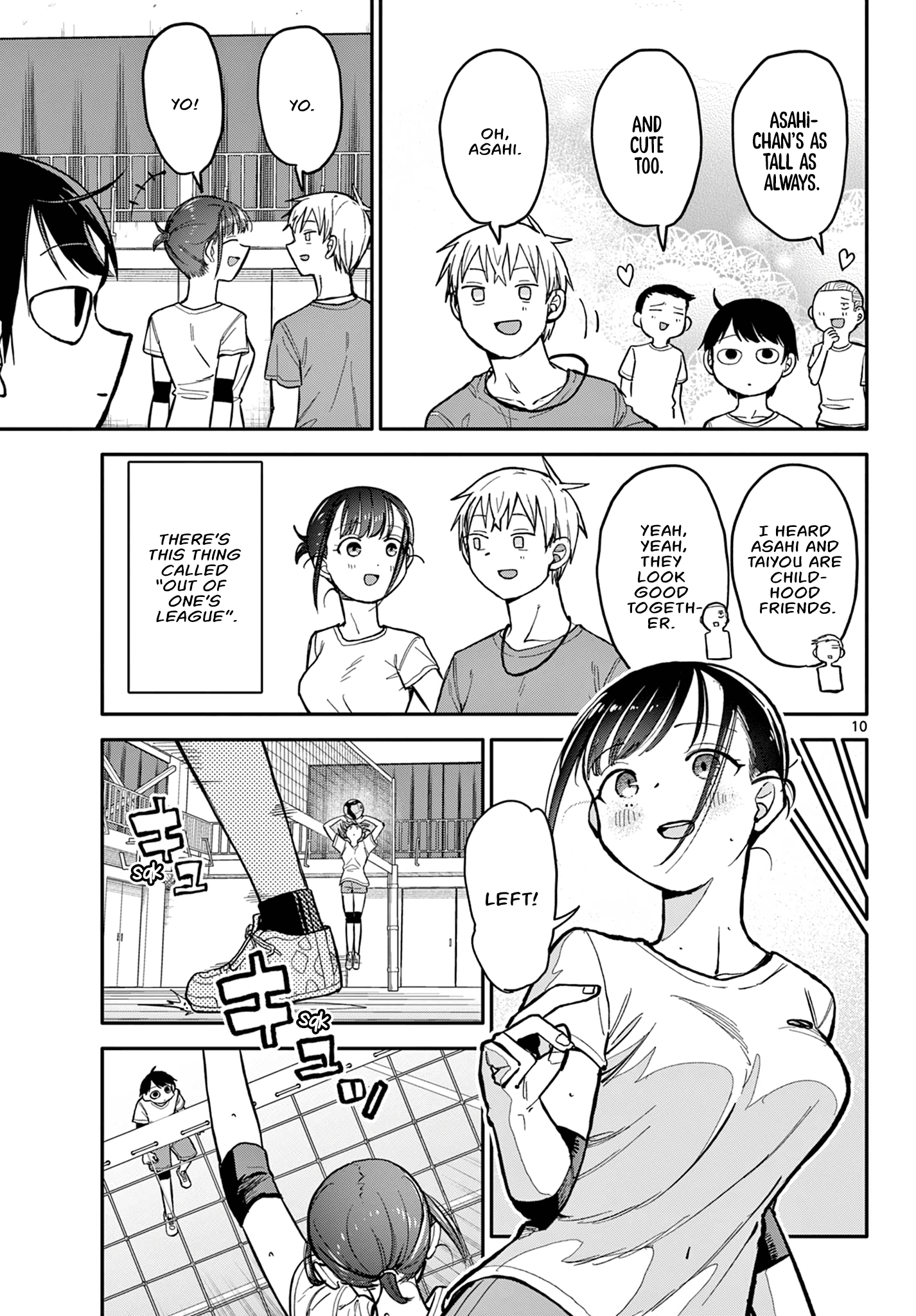 Chiisai Boku No Haru Chapter 1 #9