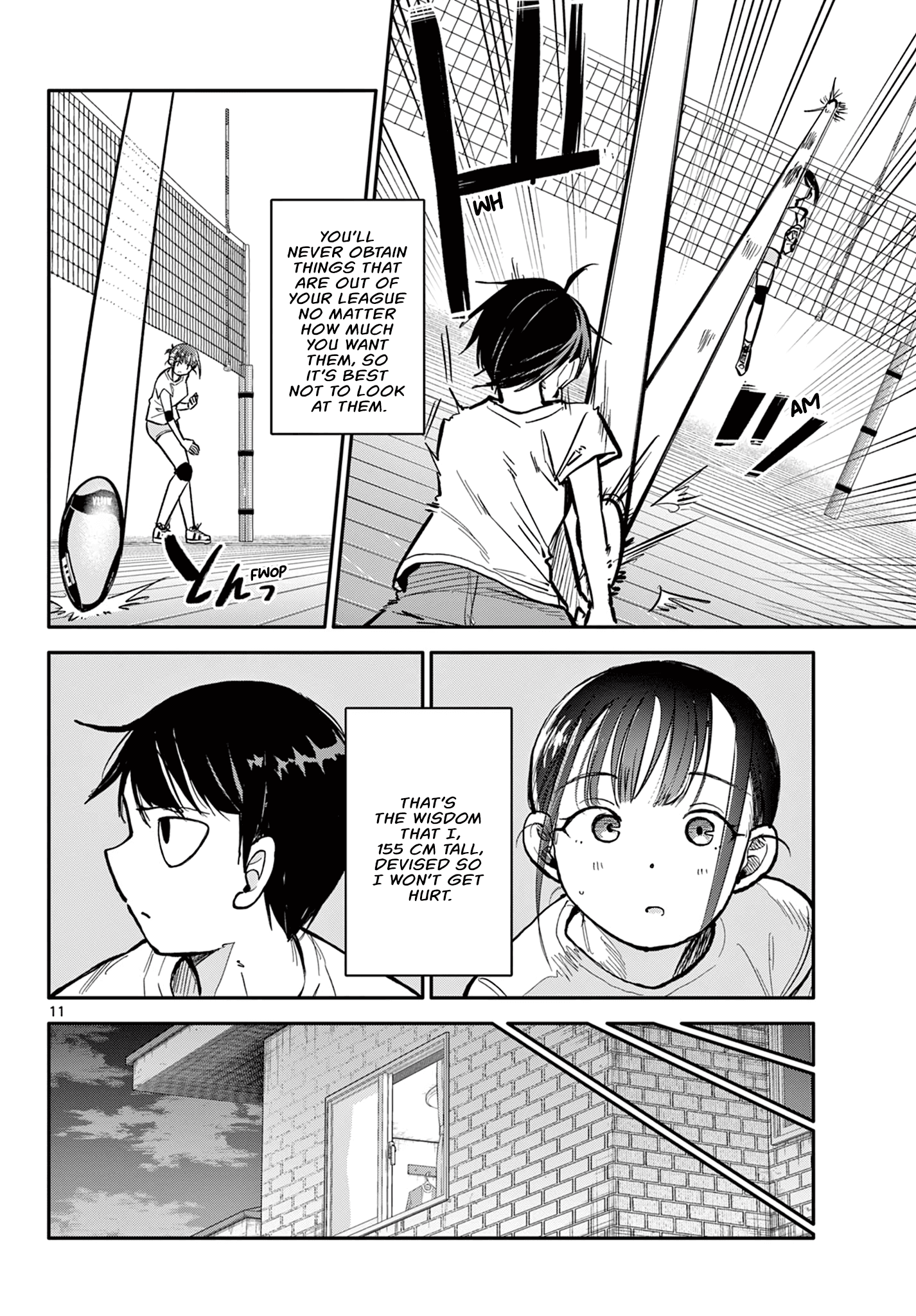 Chiisai Boku No Haru Chapter 1 #10