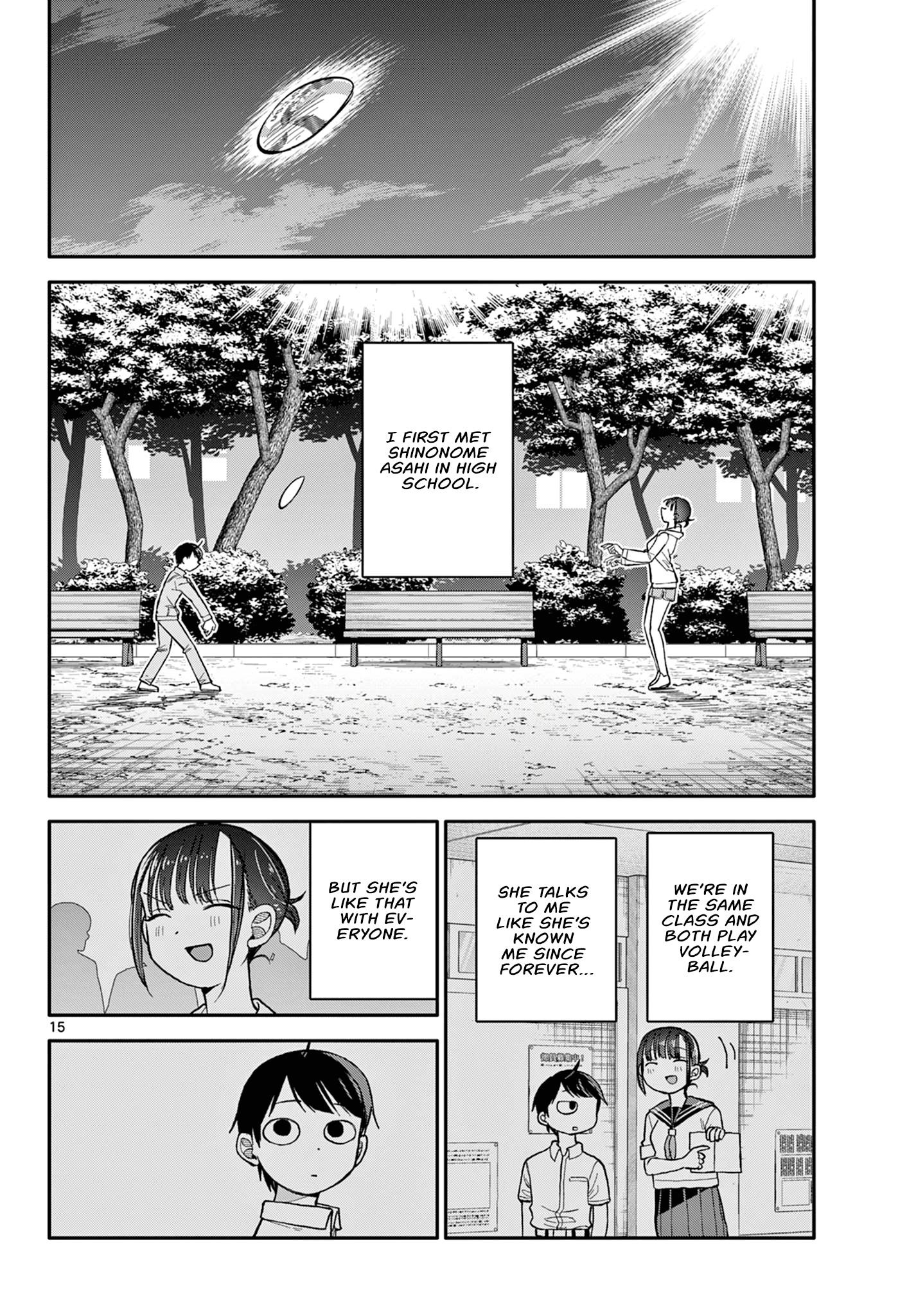 Chiisai Boku No Haru Chapter 1 #14