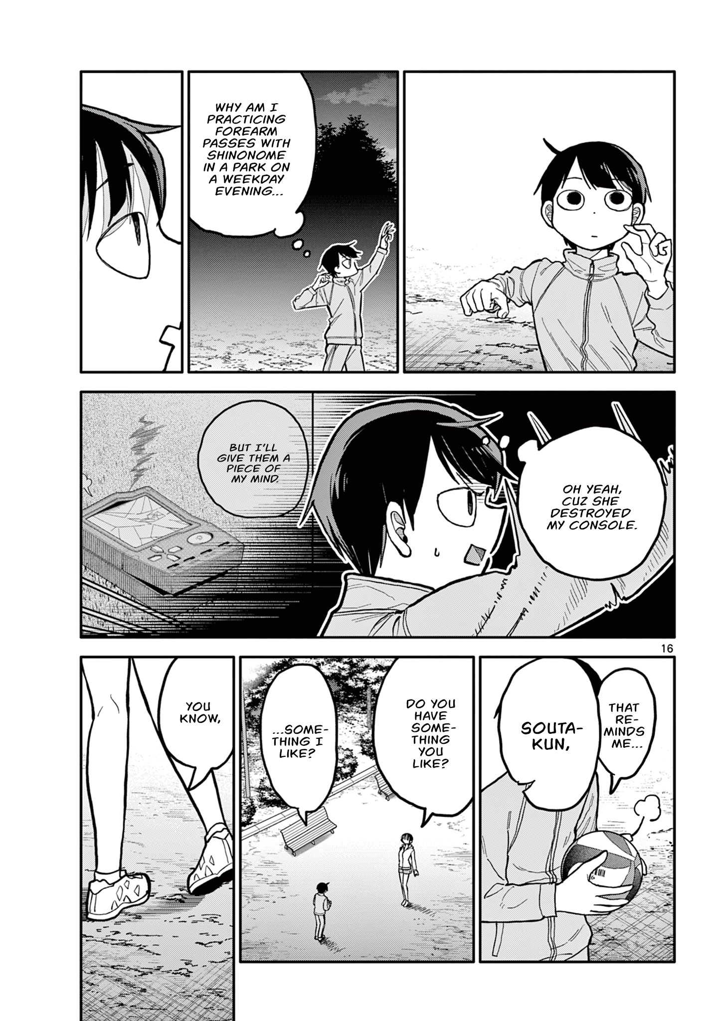 Chiisai Boku No Haru Chapter 1 #15