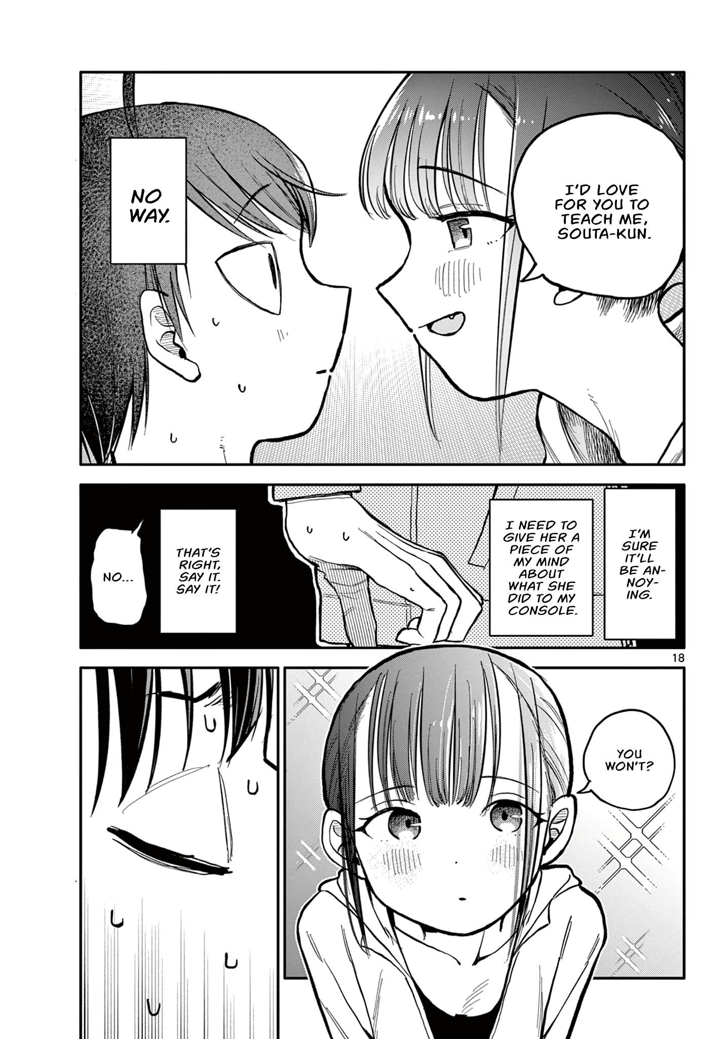 Chiisai Boku No Haru Chapter 1 #17