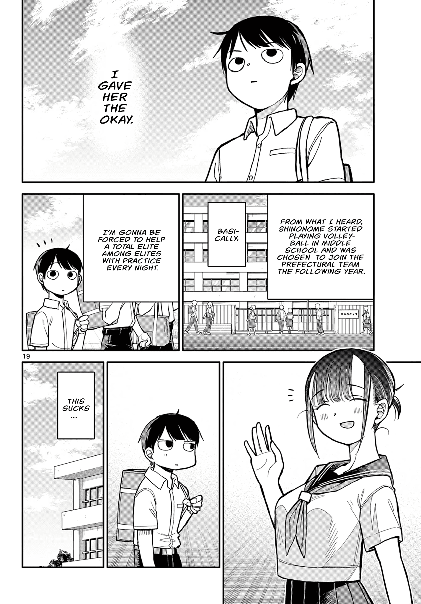 Chiisai Boku No Haru Chapter 1 #18