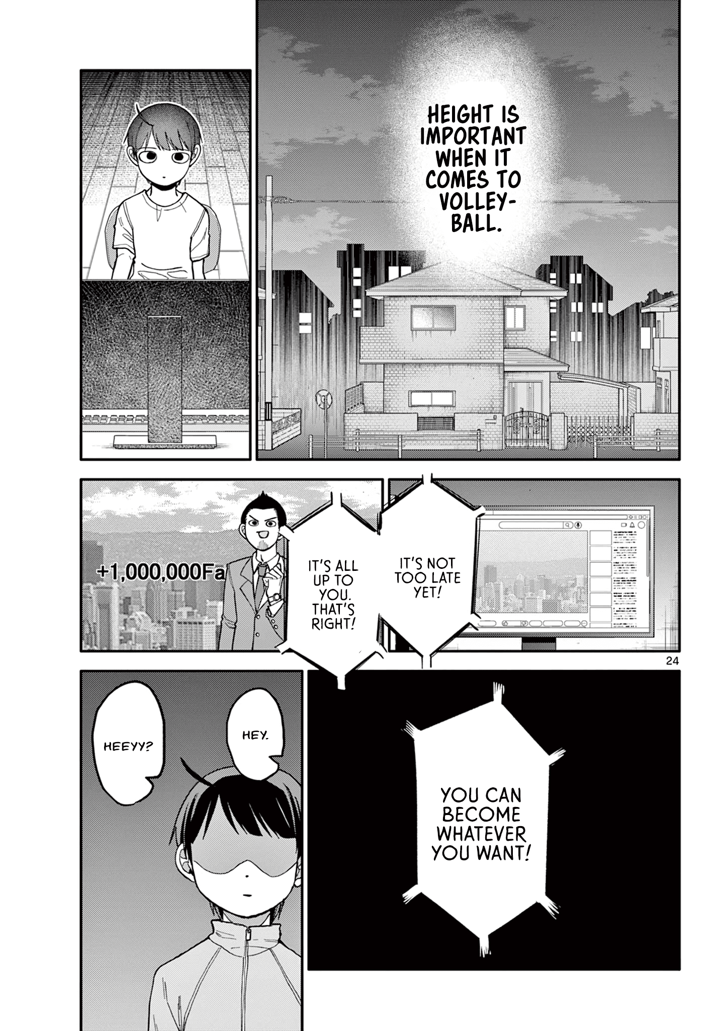 Chiisai Boku No Haru Chapter 1 #23