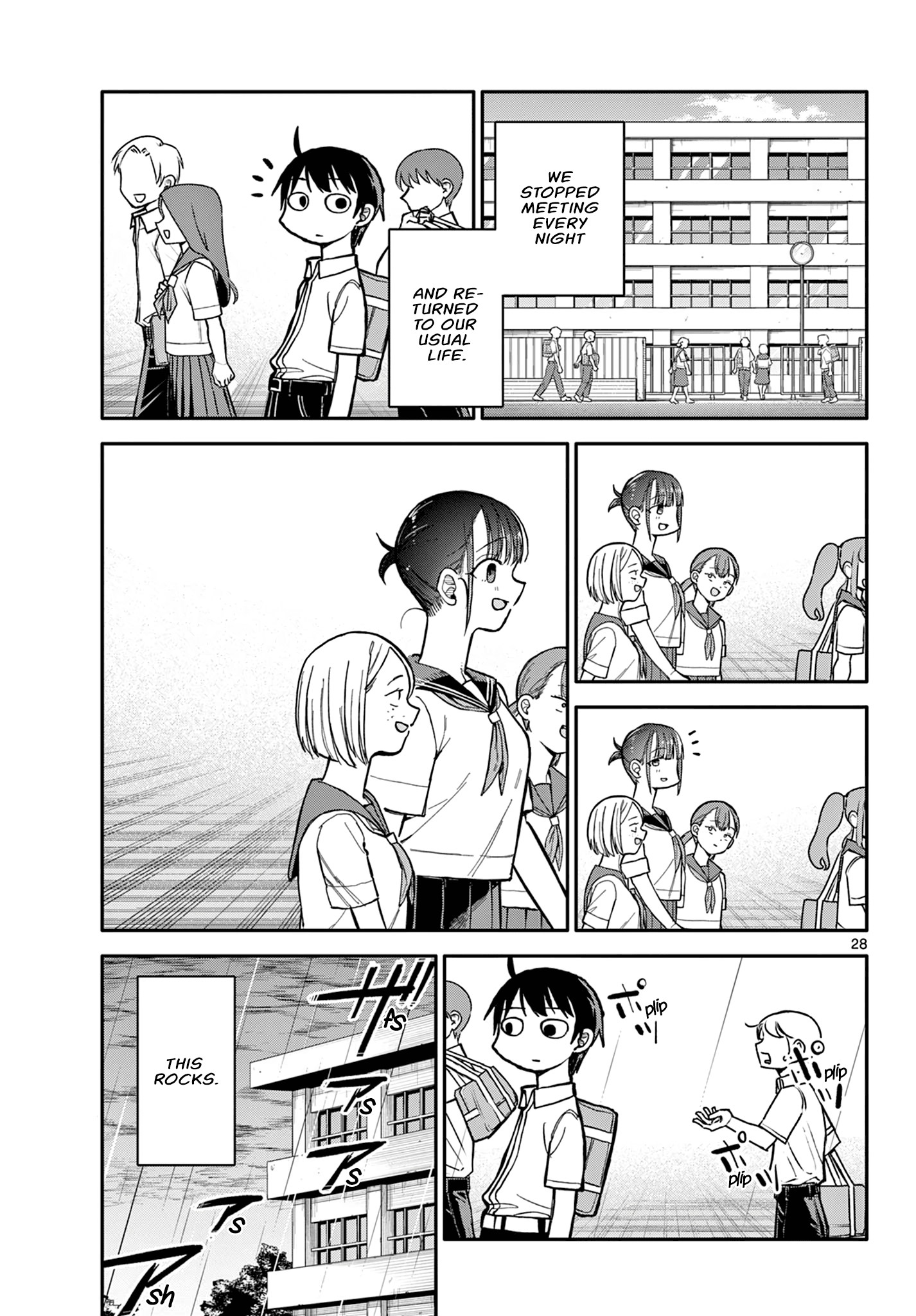 Chiisai Boku No Haru Chapter 1 #27