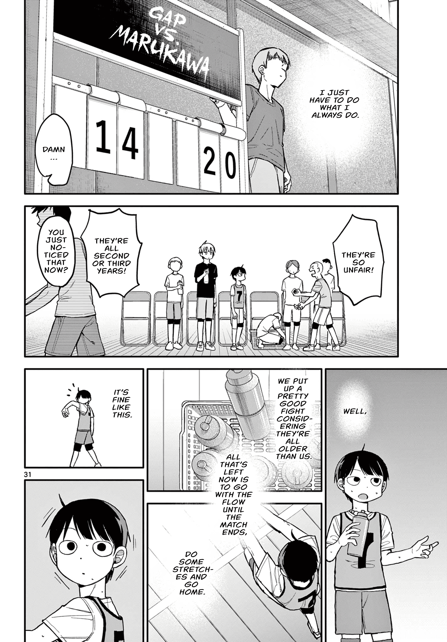 Chiisai Boku No Haru Chapter 1 #30