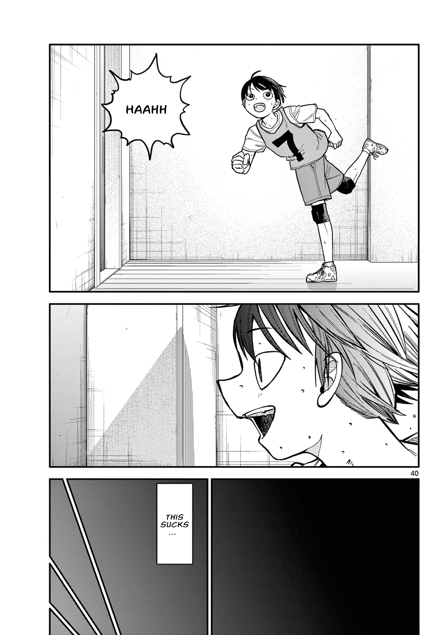 Chiisai Boku No Haru Chapter 1 #37