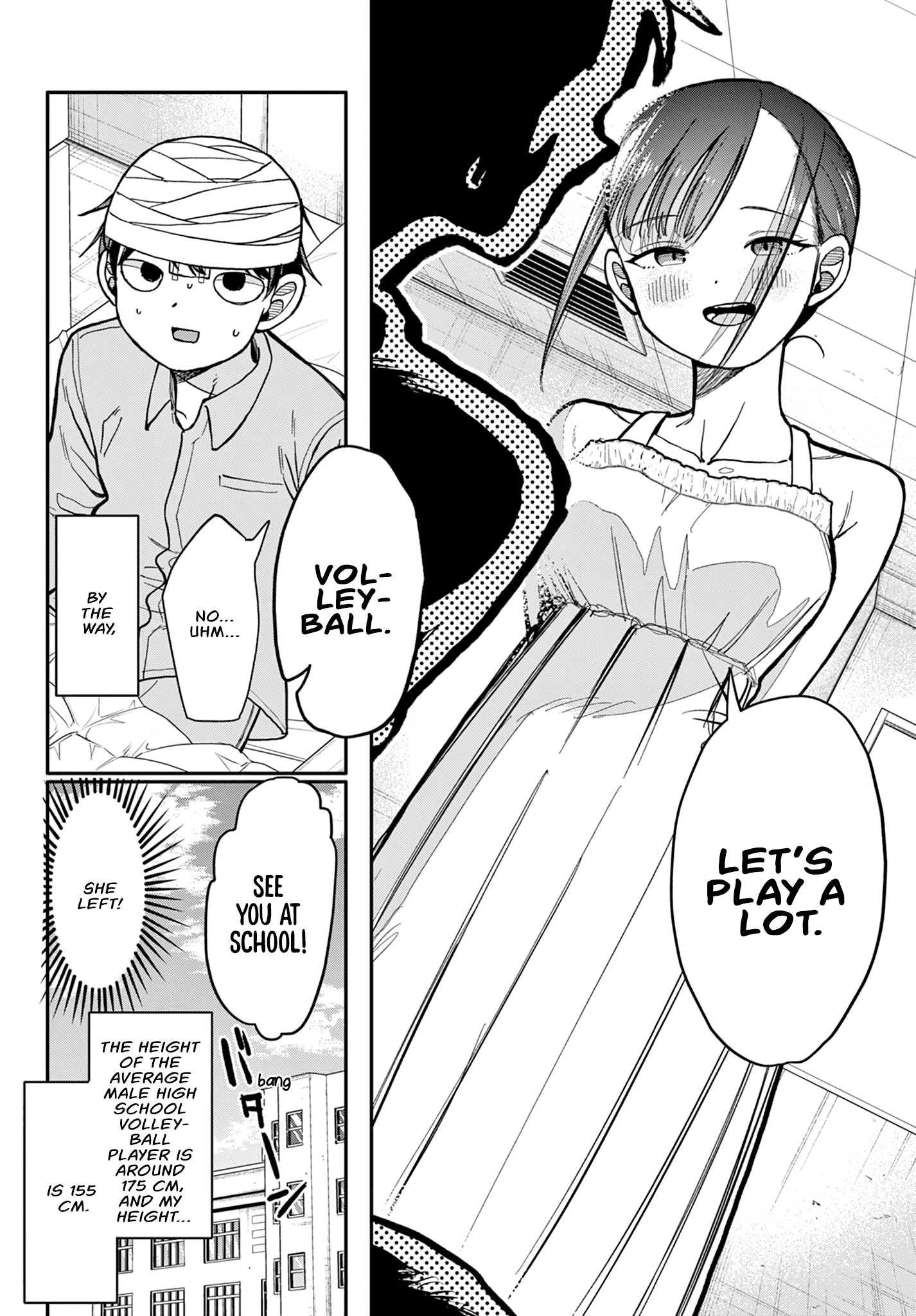 Chiisai Boku No Haru Chapter 1 #42