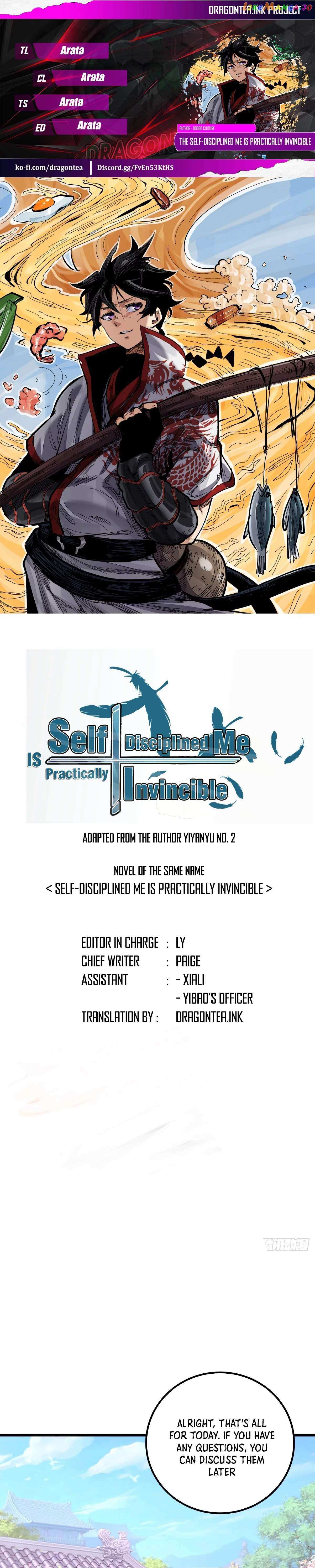 The Self-Disciplined Me Is Practically Invincible Chapter 34 #1